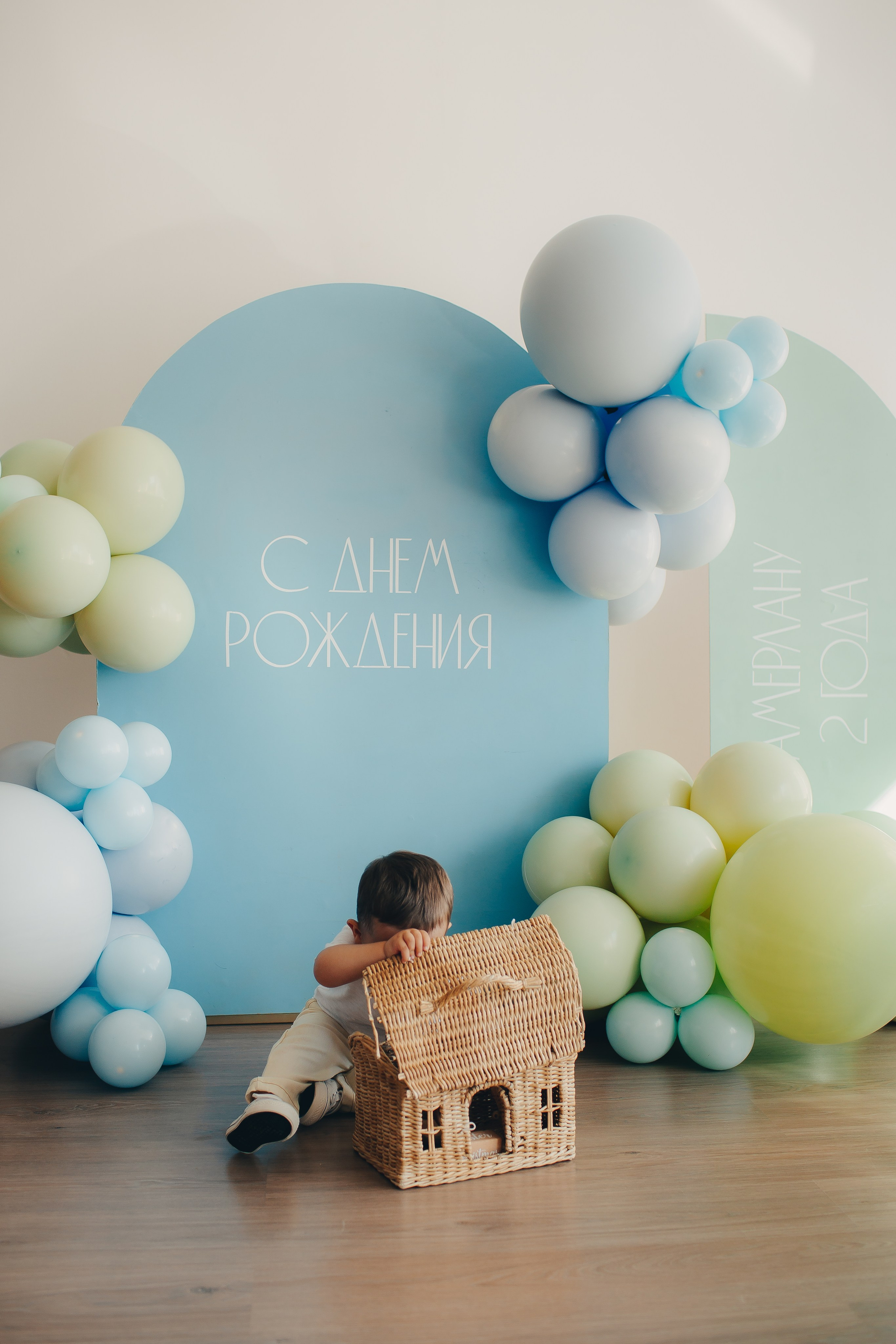 Съёмка дня рождения. Фотограф Евгения Мальцева, Архангельск