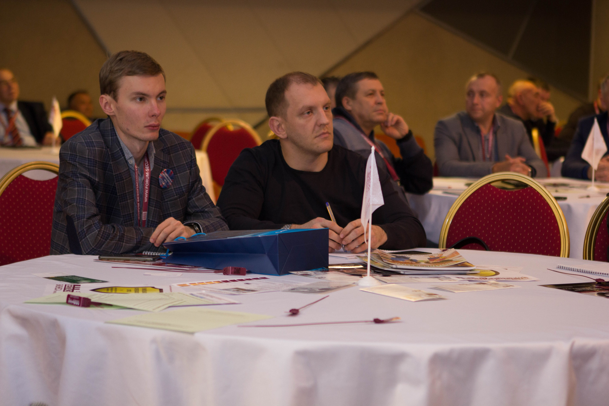 VIII Форум Безопасность бизнеса 2018. Сфера безопасности
