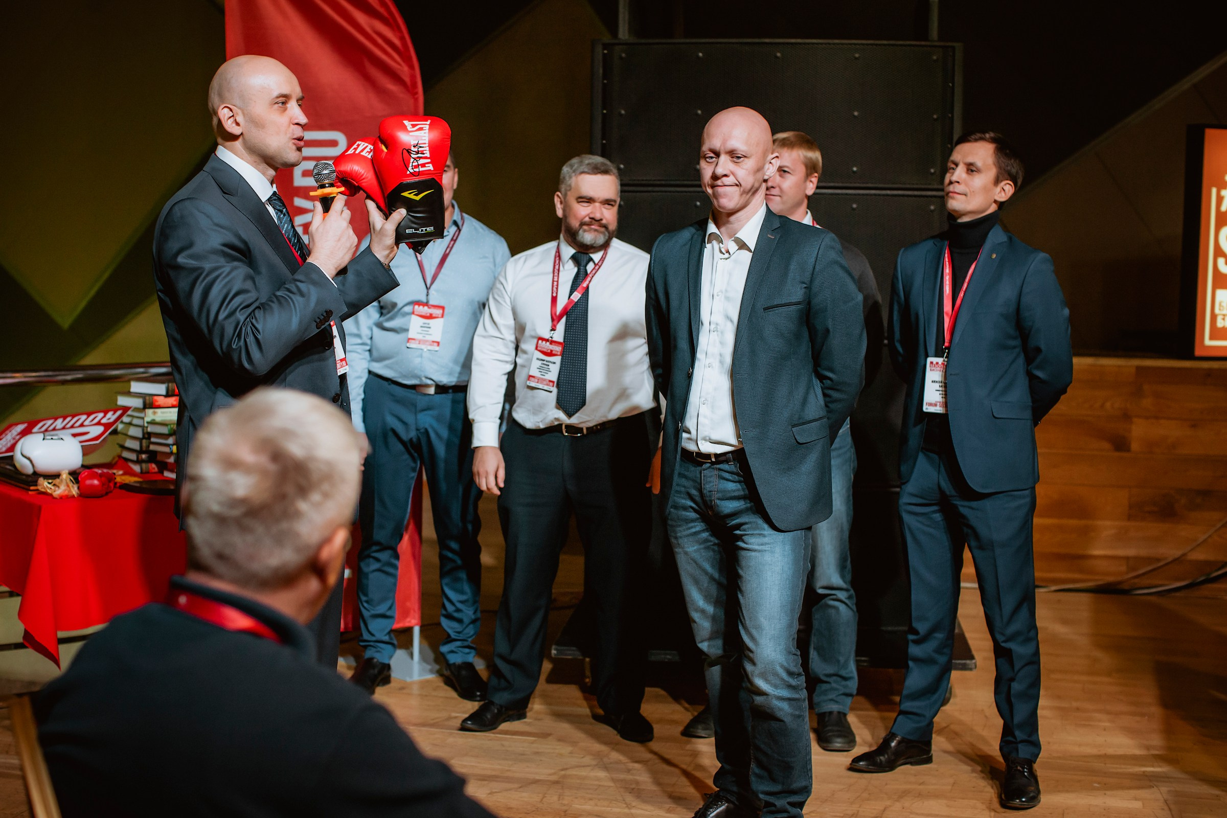 IX Форум Безопасность бизнеса 2019. Сфера безопасности