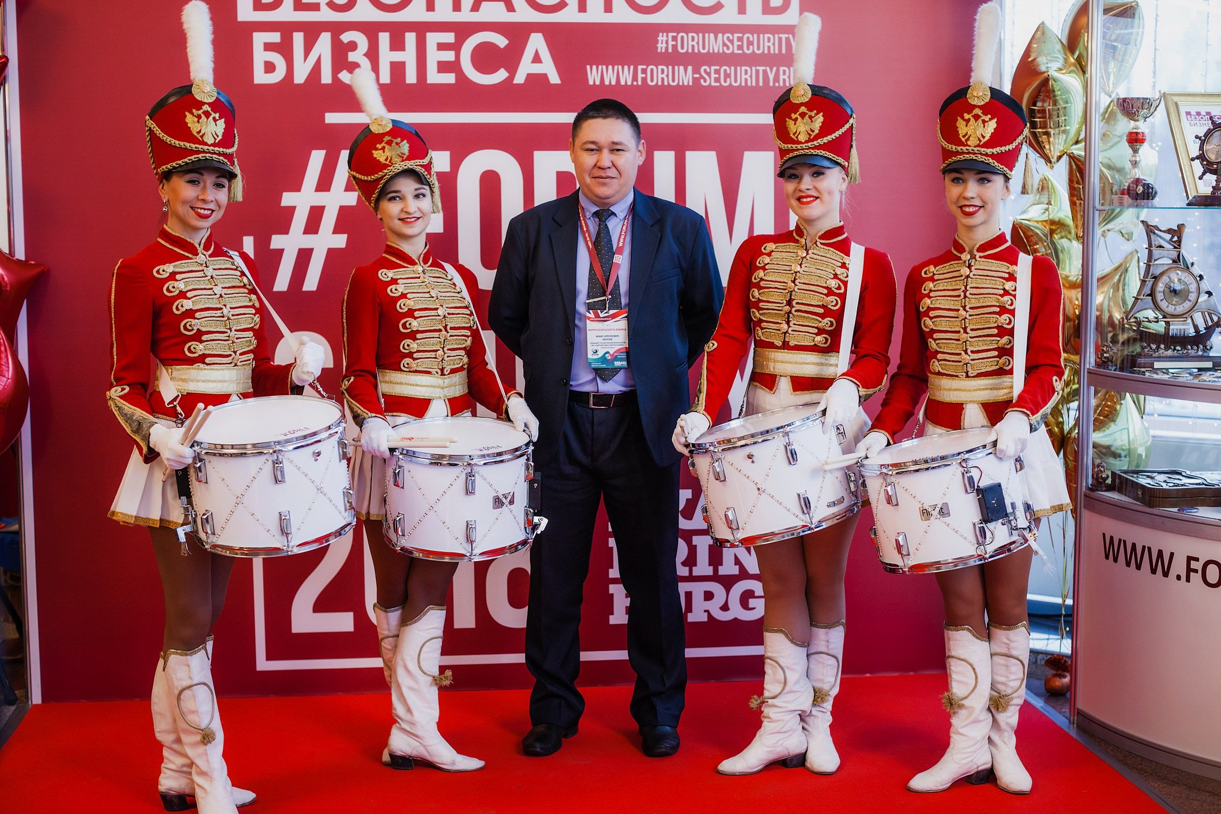 VIII Форум Безопасность бизнеса 2018. Сфера безопасности