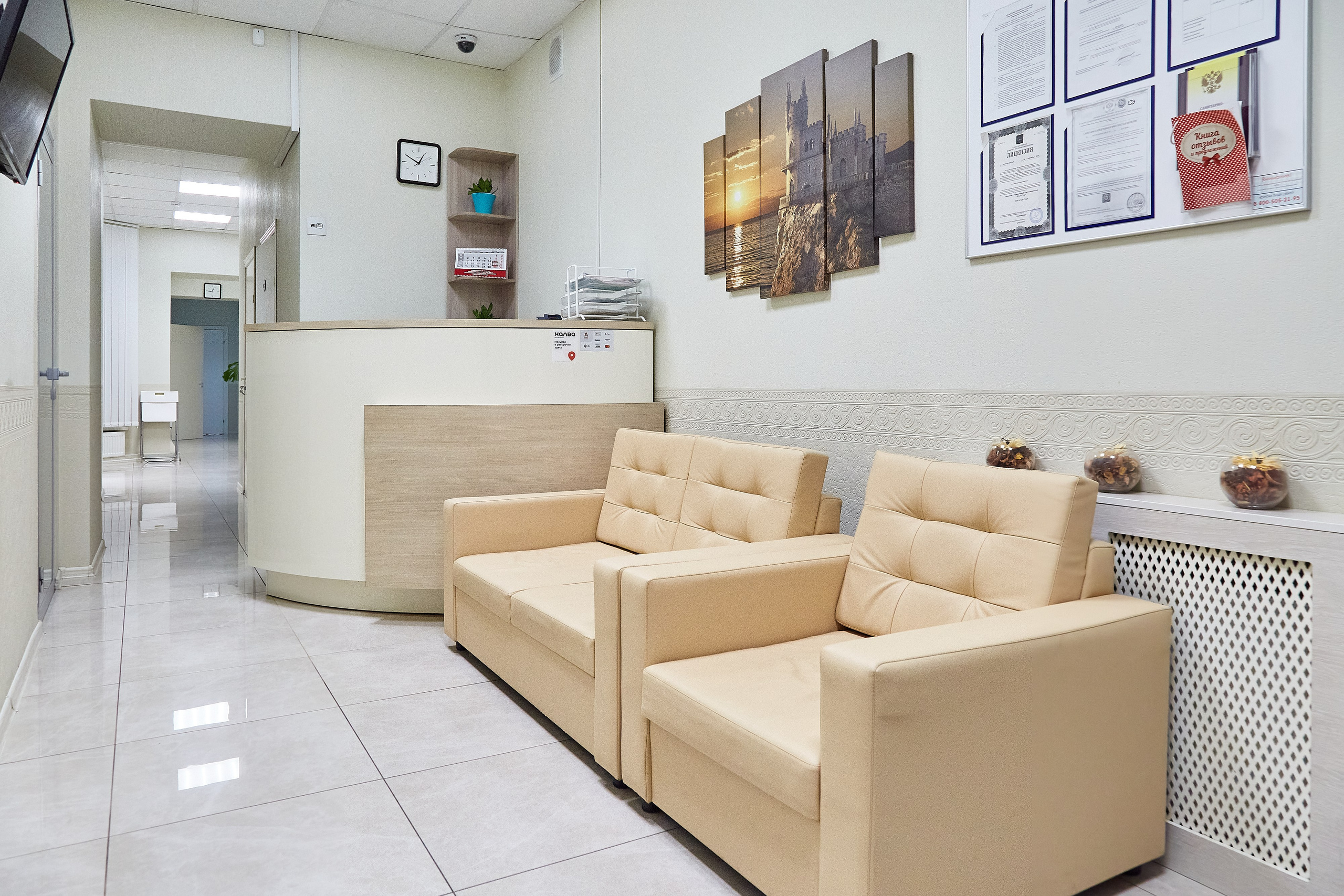 Стоматология Доктора Пушкина. Фотограф Анастасия Леонтьева Санкт-Петербург