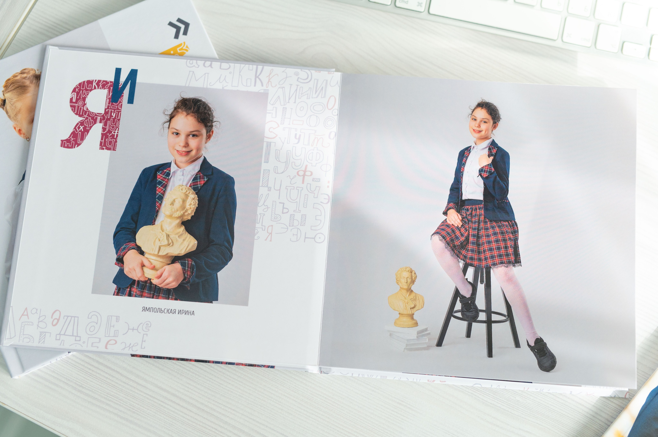 1-4 классы. Выпускные альбомы для школы и детского сада в СПб и ЛО