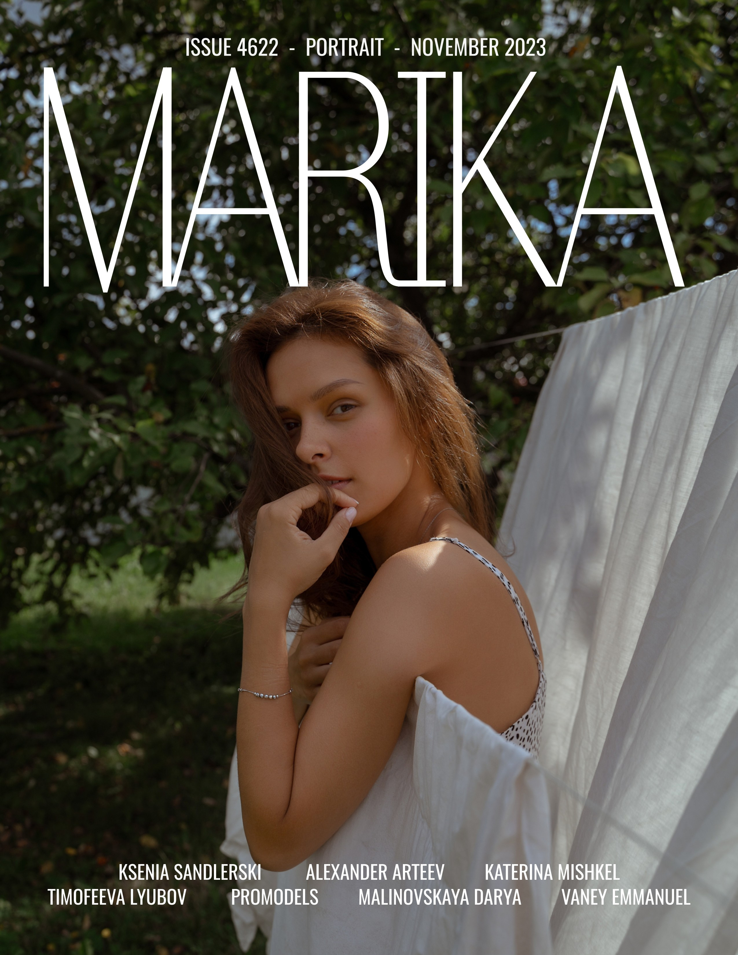 Александра. Фотограф Тимофеева Любовь