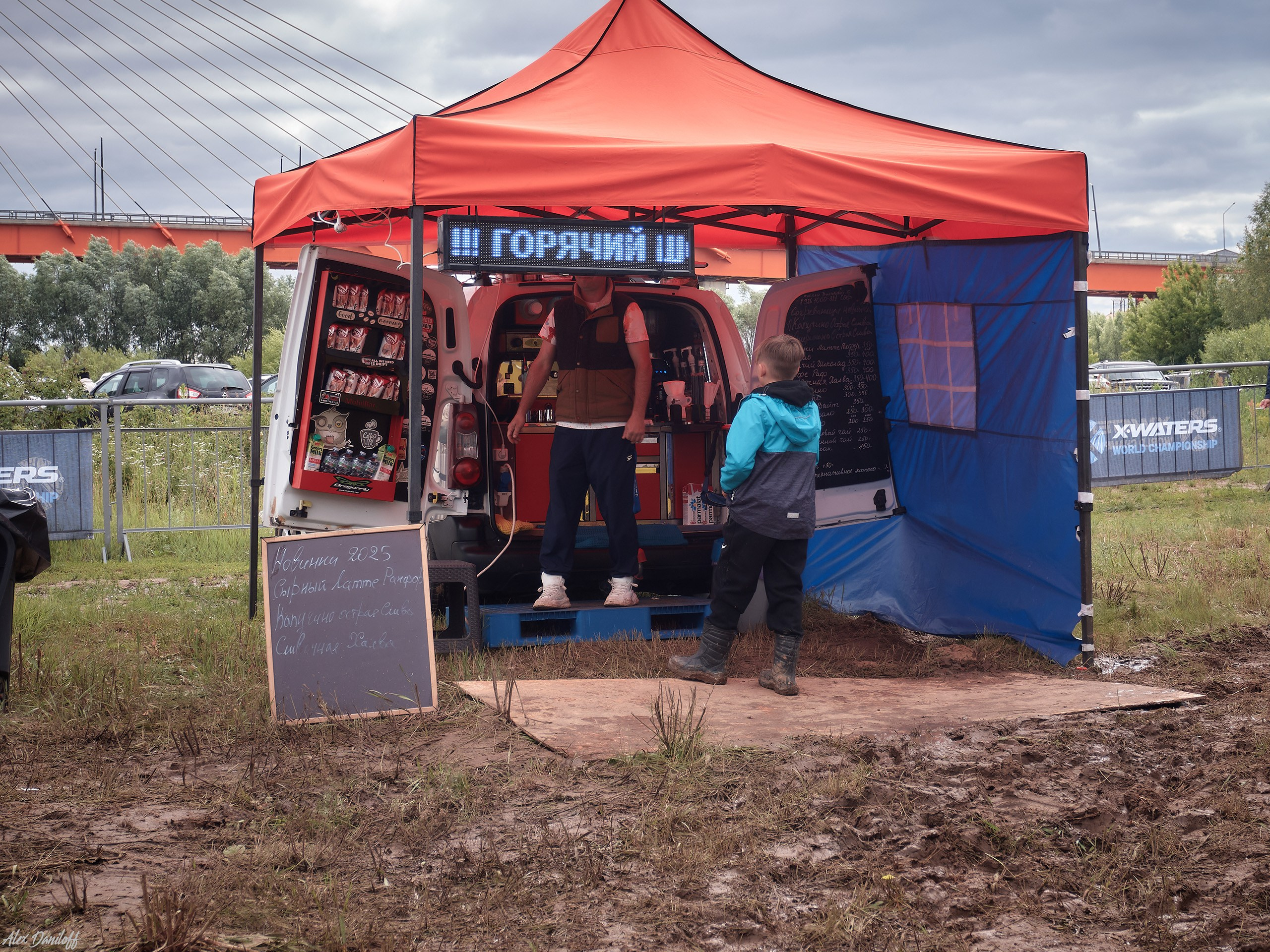 X-Waters Муром 2025. Муром-Инфо. Новости культуры, образования, спорта в городе Муром