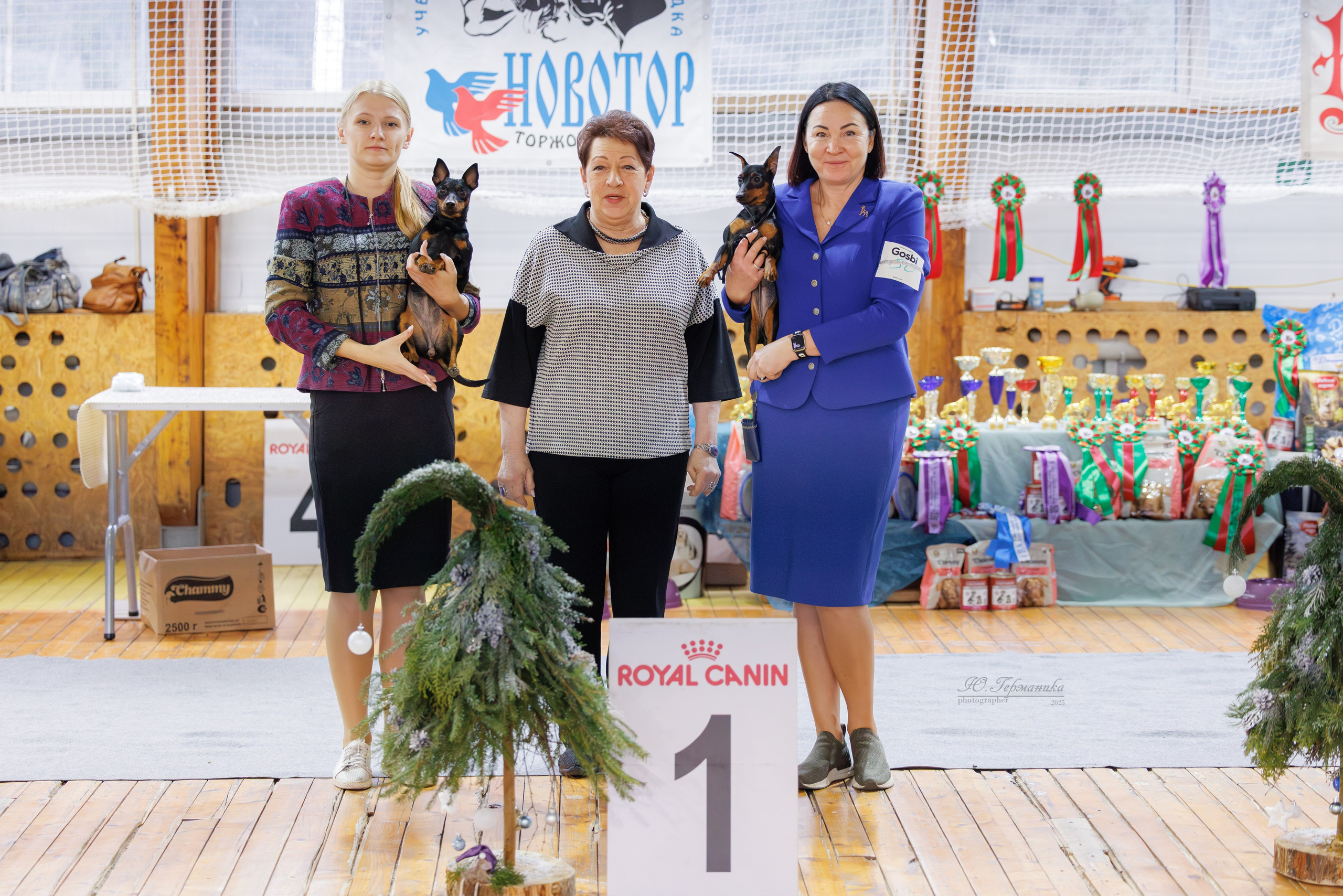 Тверь 21.12.2025. Фотограф-анималист Юлия Германика