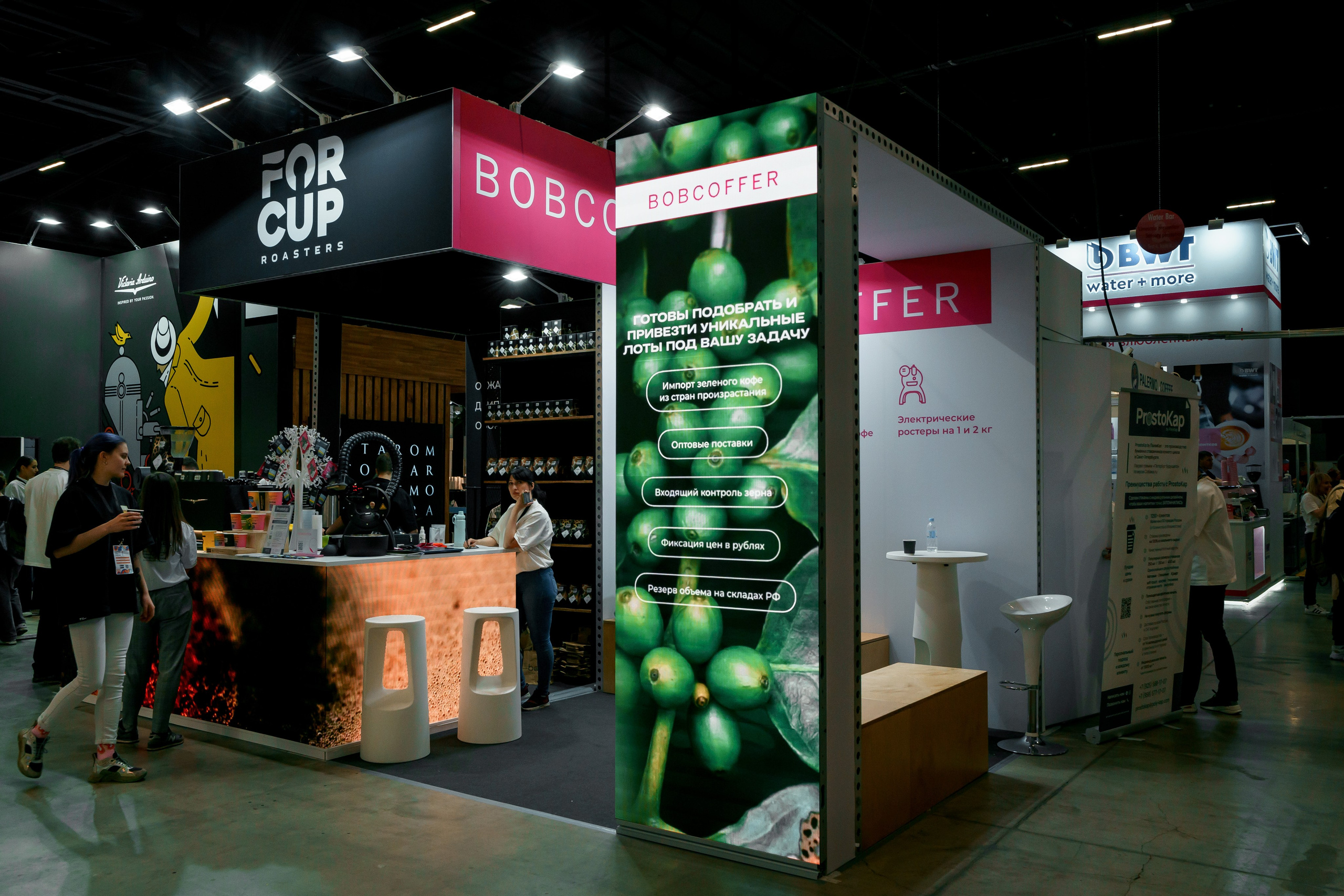 Интерьеры, стенды. Фотограф и видеограф в Москве и Московской области Мария Вишня