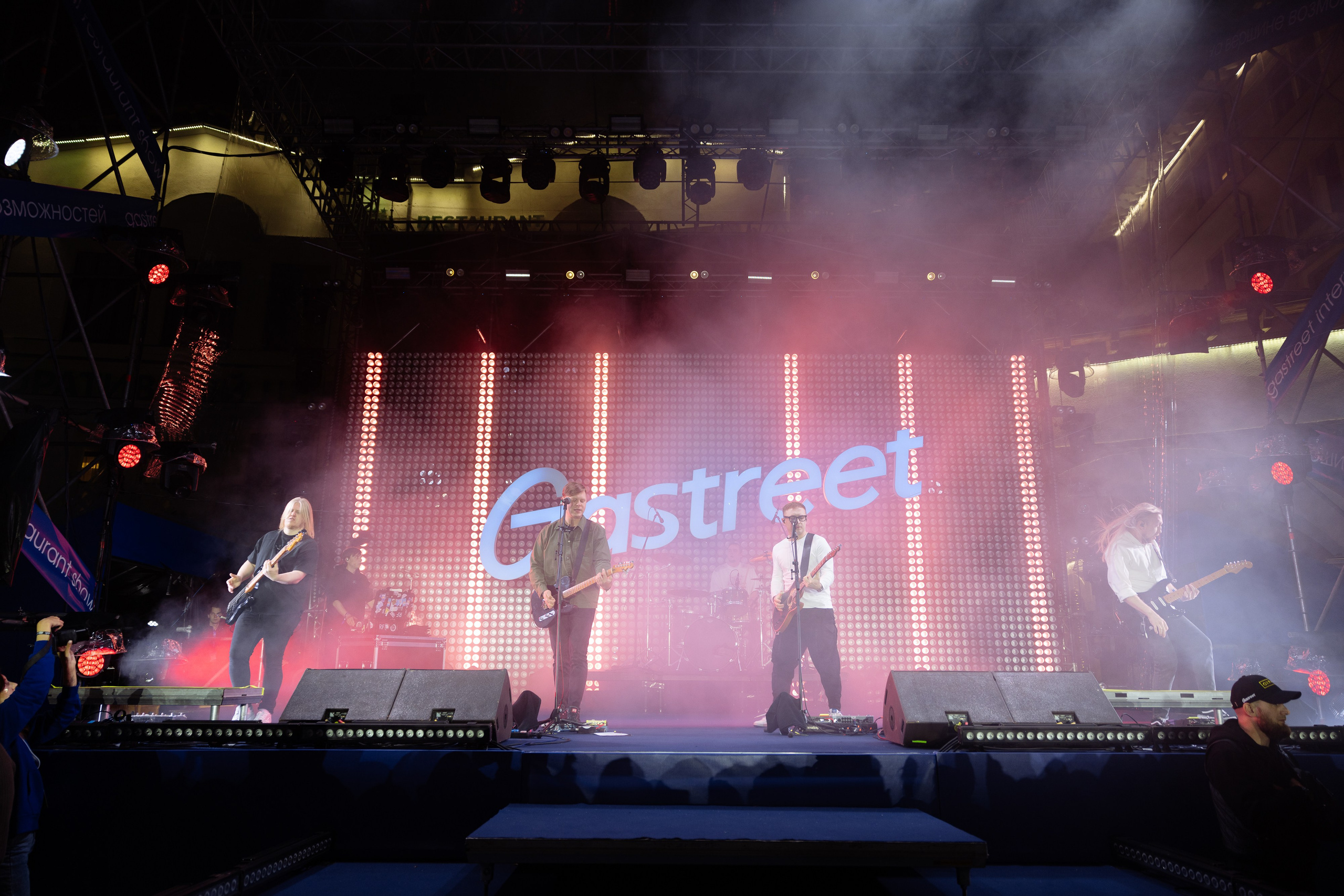 Женя Трофимов и Комната Культуры. Арина Тамочкина. Фотограф Краснодарю