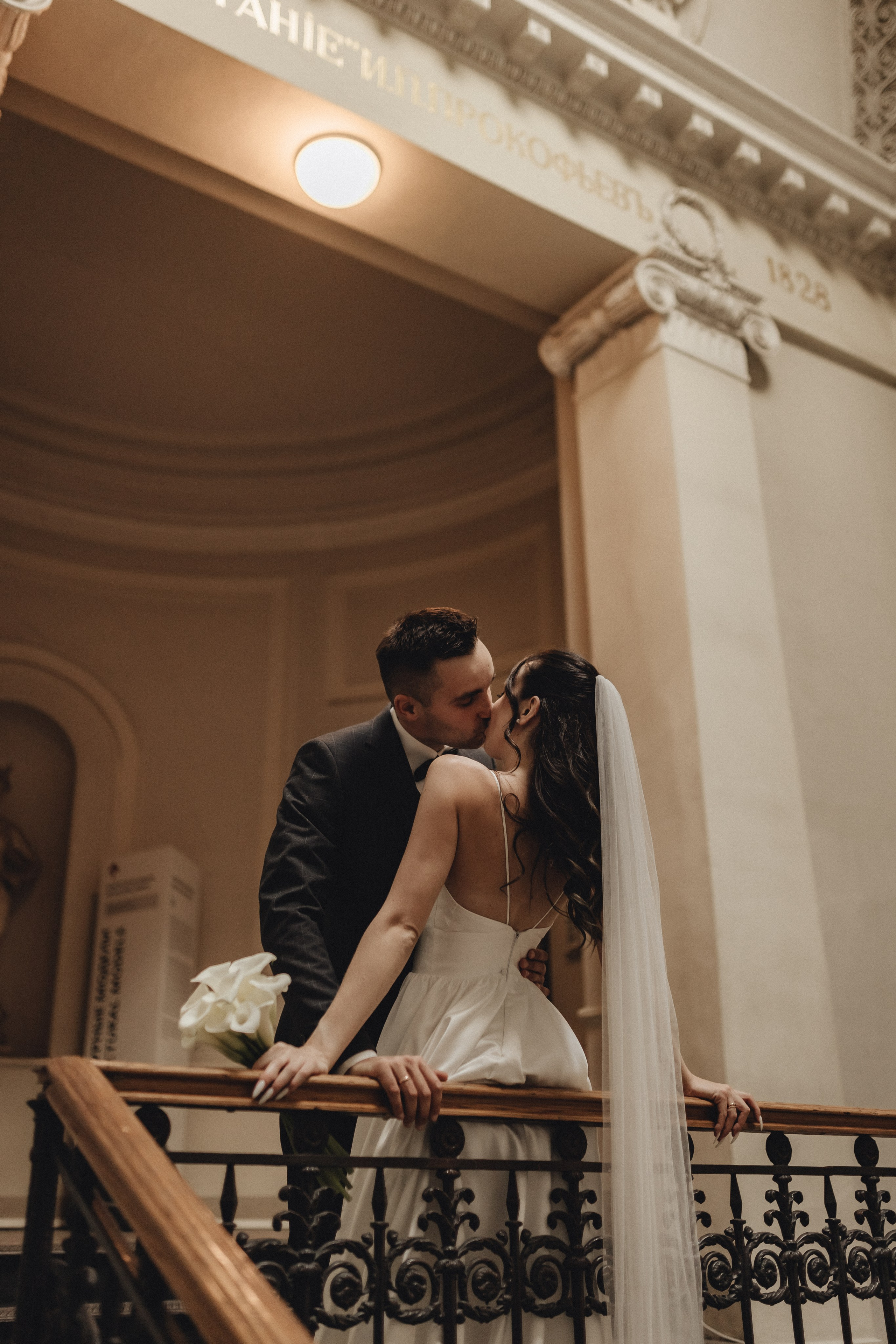 Ты и я. Фотограф Санкт-Петербург|СПБ|Питер Марина Медведева