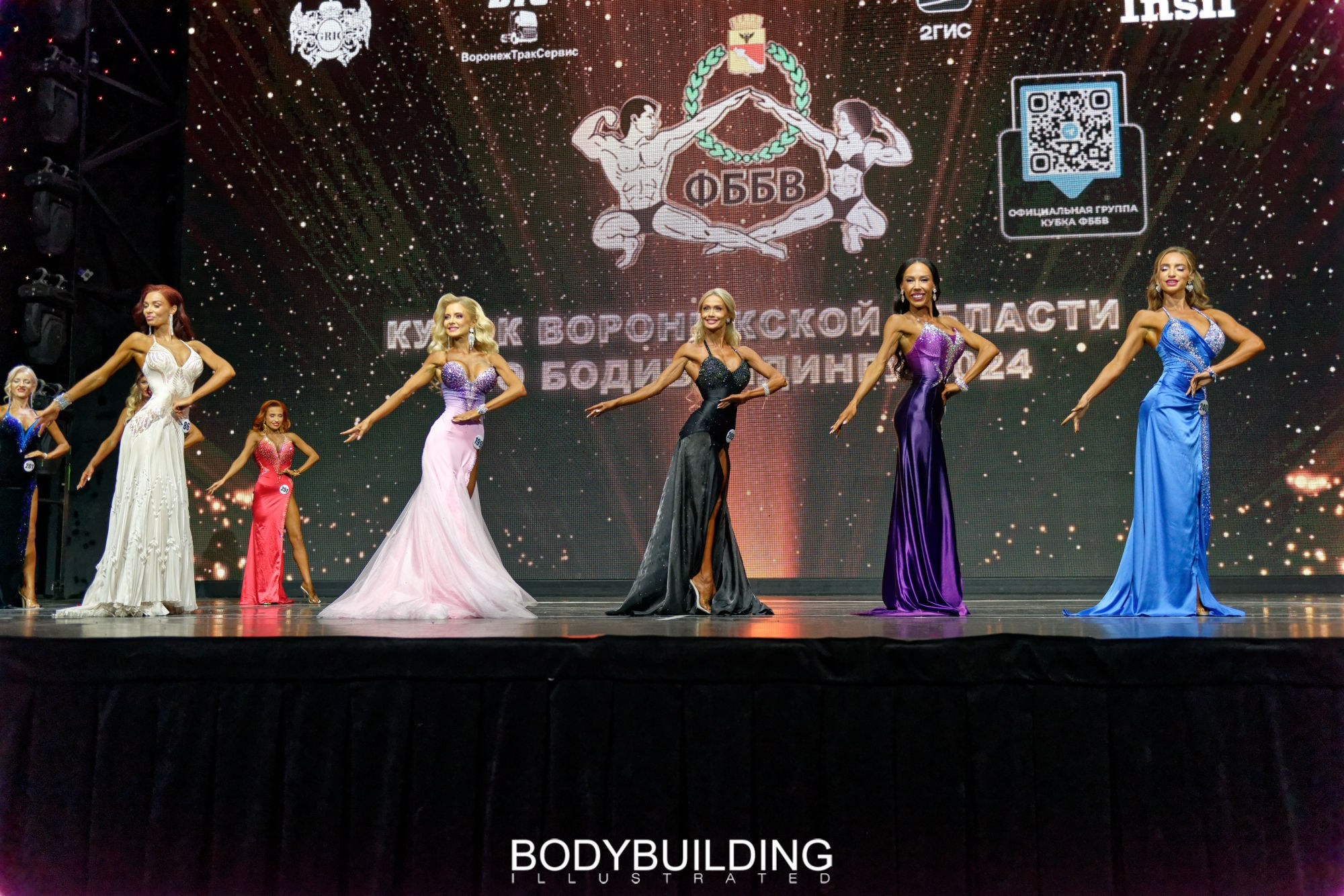 Bodybuilding Illustrated