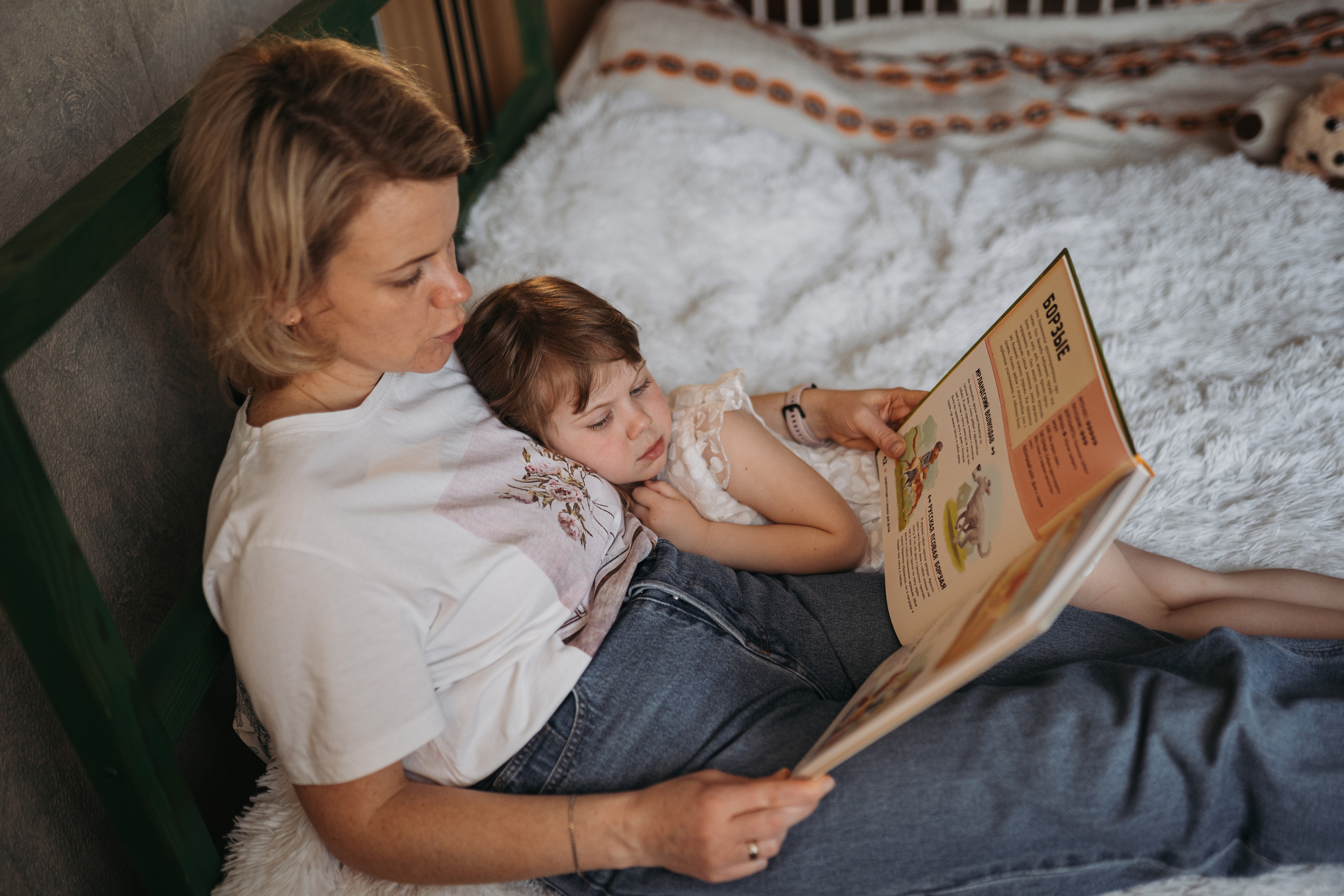 Семейный выходной. Семейный фотограф Москва Путилково Гуляшова Екатерина