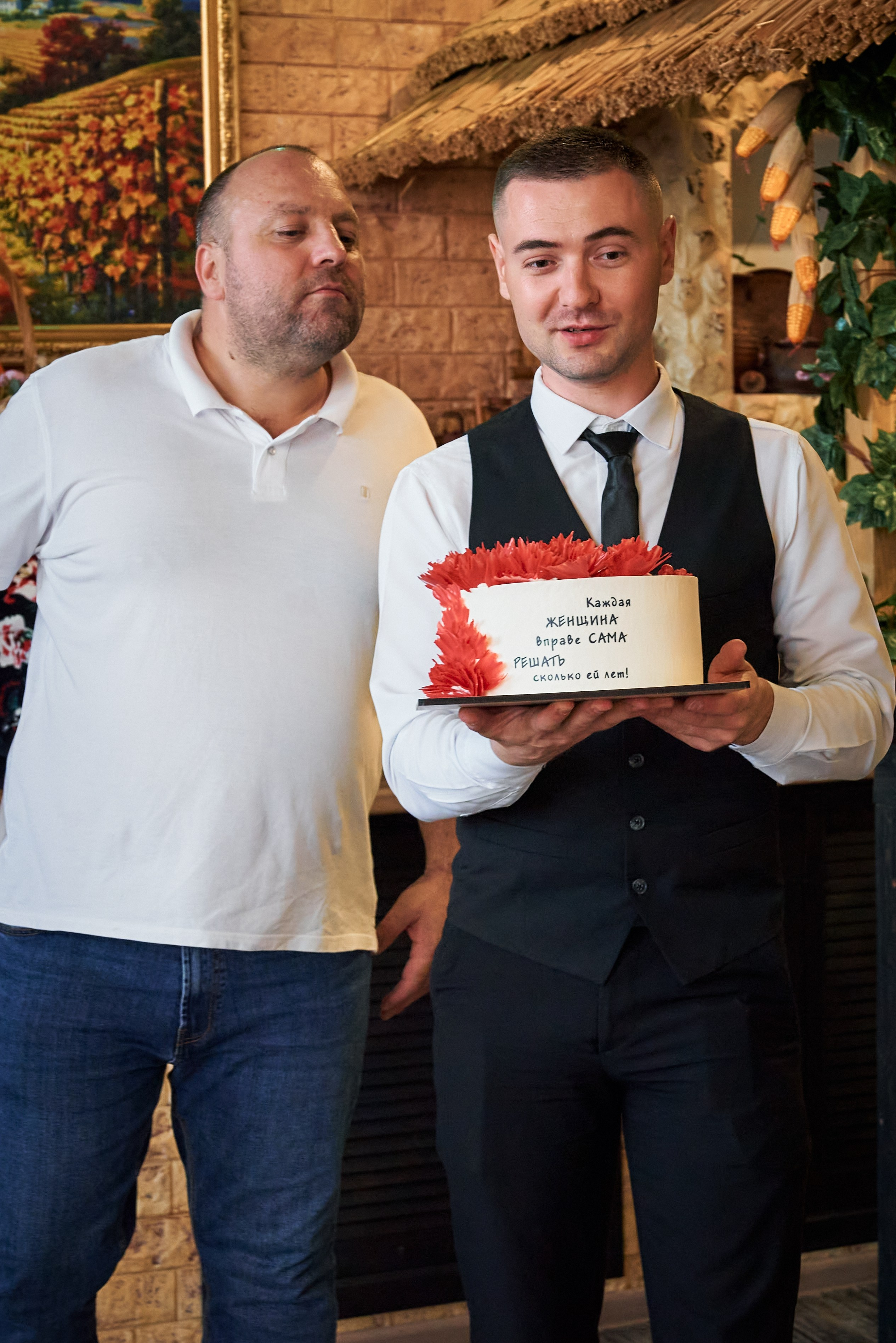 Юбилей Александры. Фотограф Зеленоград Москва