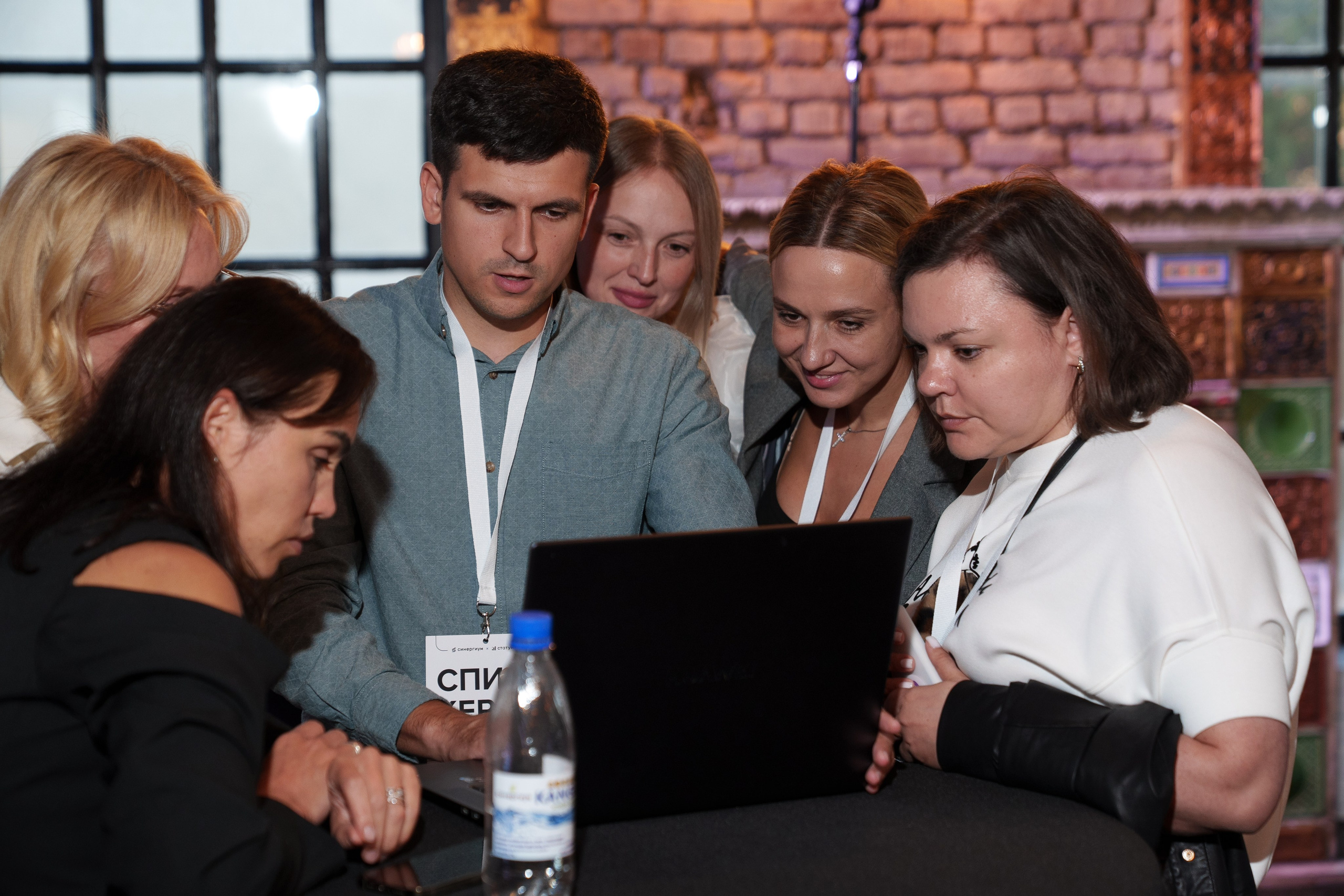 Синергиум. Фотограф Москва