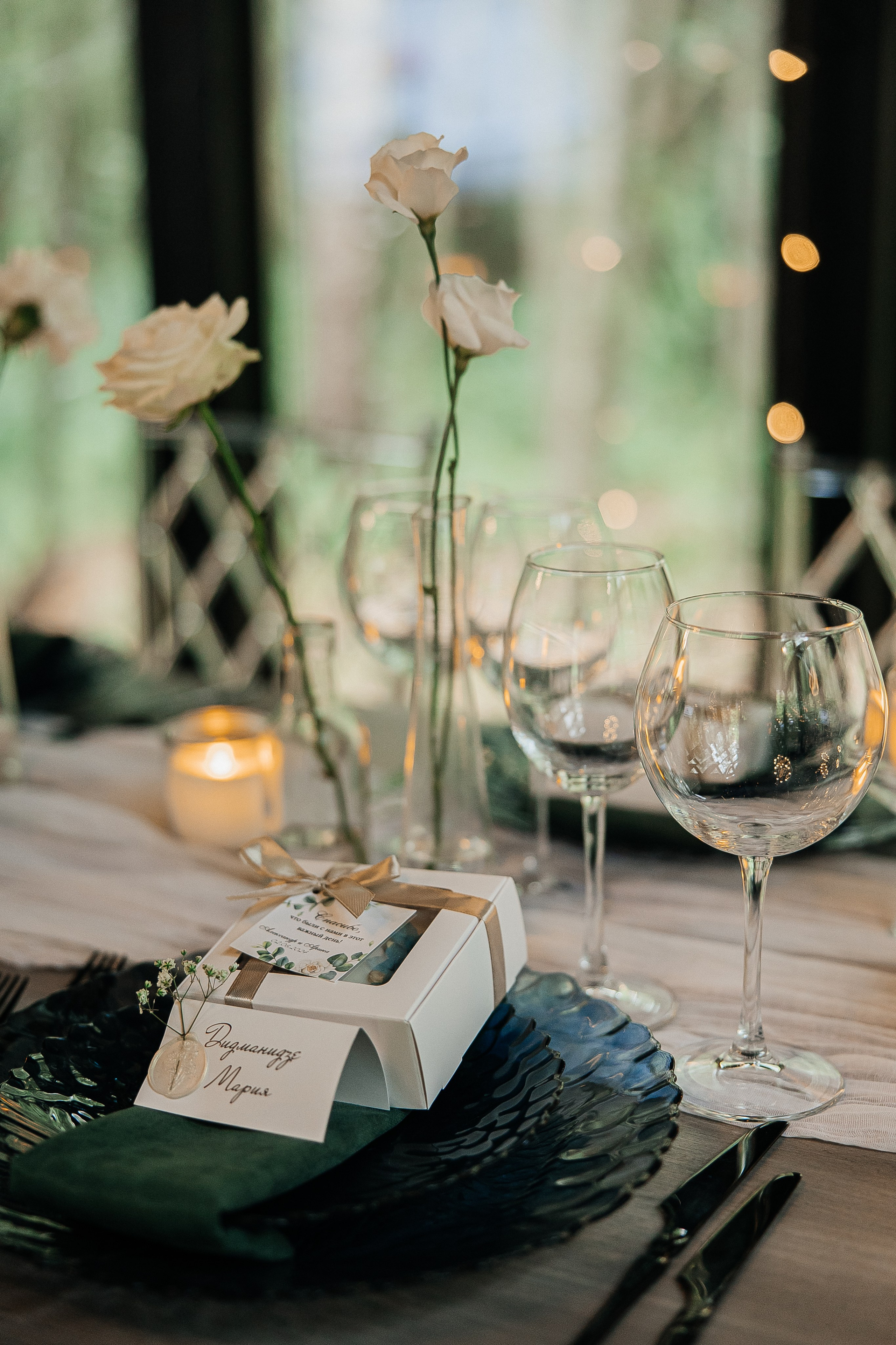 Александр и Арина. Свадебный и семейный фотограф Елизавета Ермак | Москва и МО