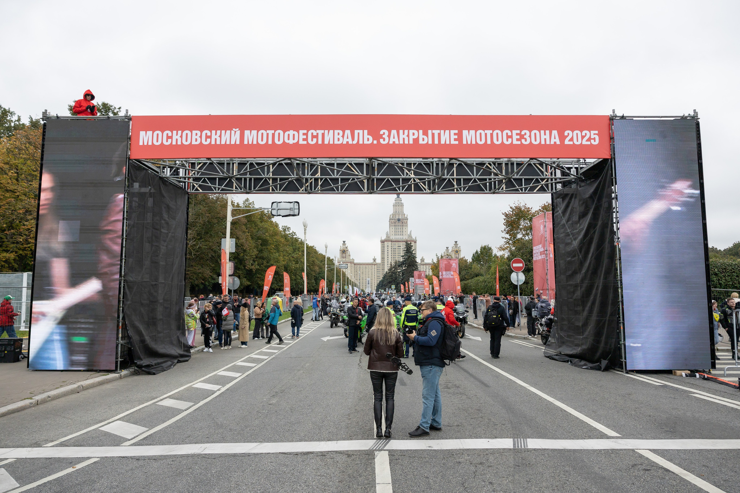 13-й Московский Мотофестиваль. Фотограф Владимир Охрименко