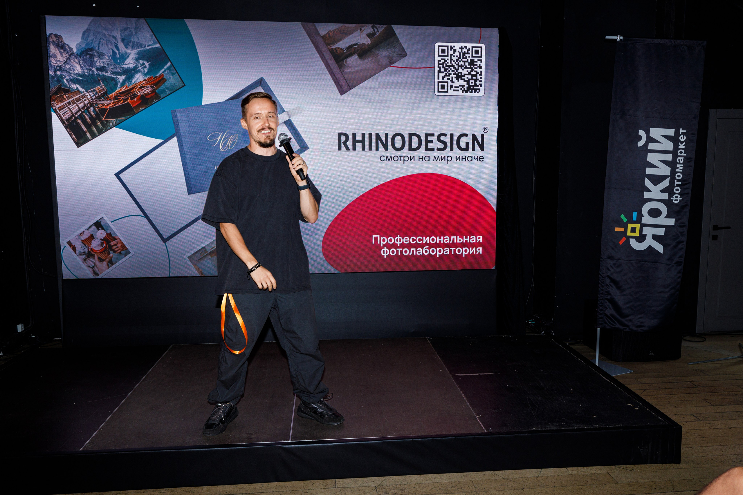 Частные мероприятия. Фотограф на мероприятие в Москве Марик