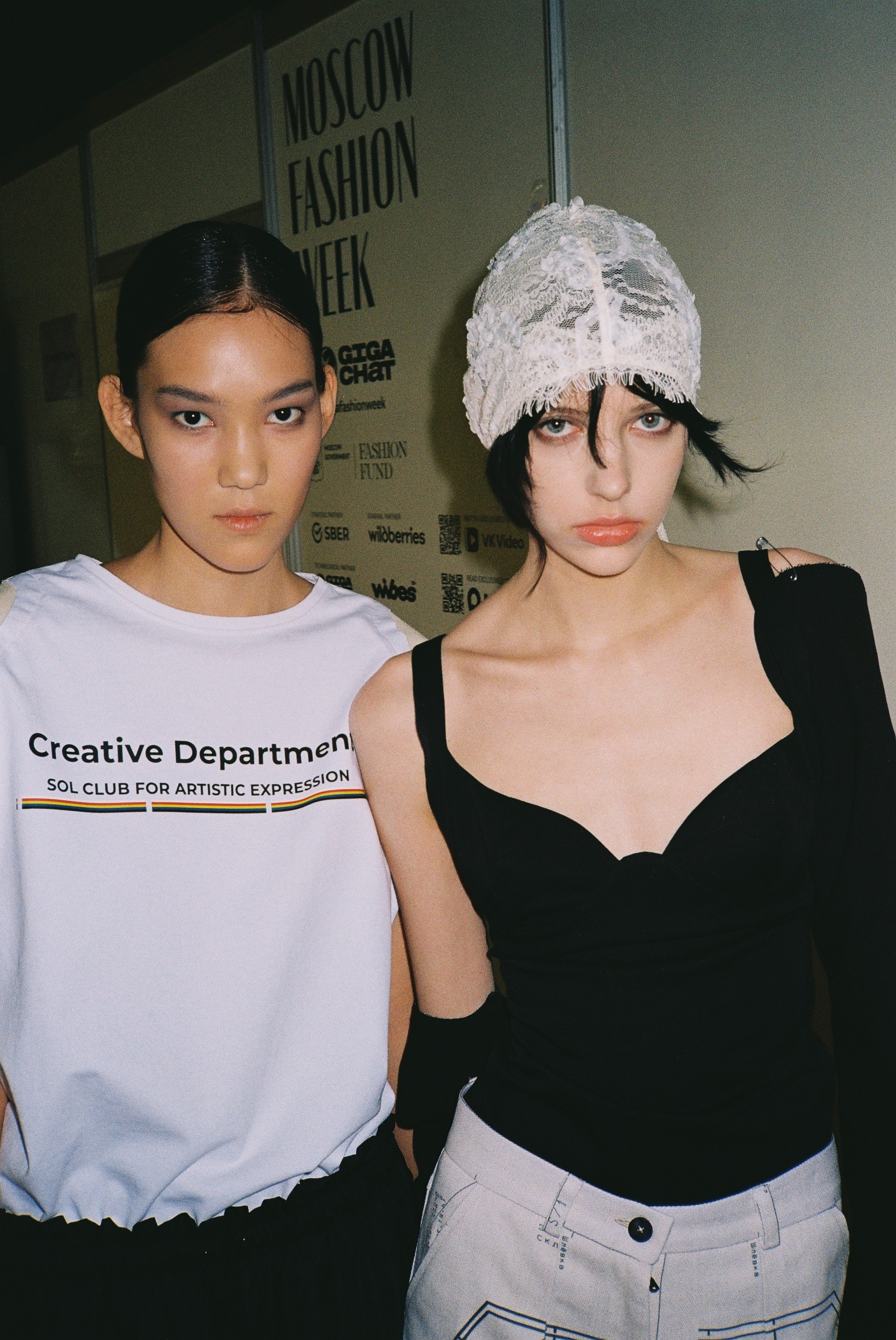 День 4. Плёночный фотограф Москва, Саша Звук