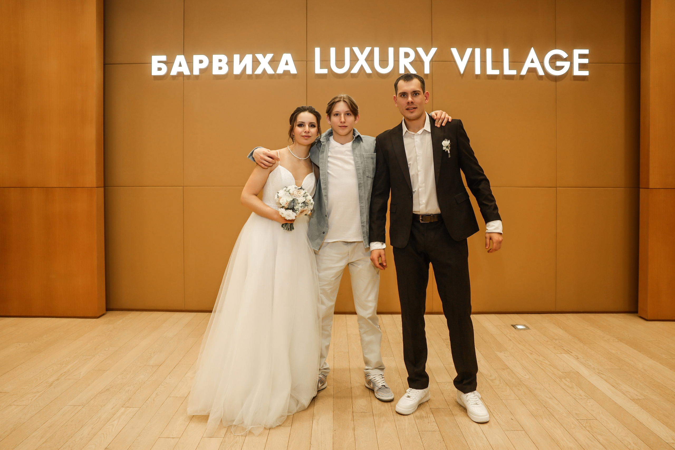 Slava & Valeria Барвиха. Kharchenkotatianaweddingphoto