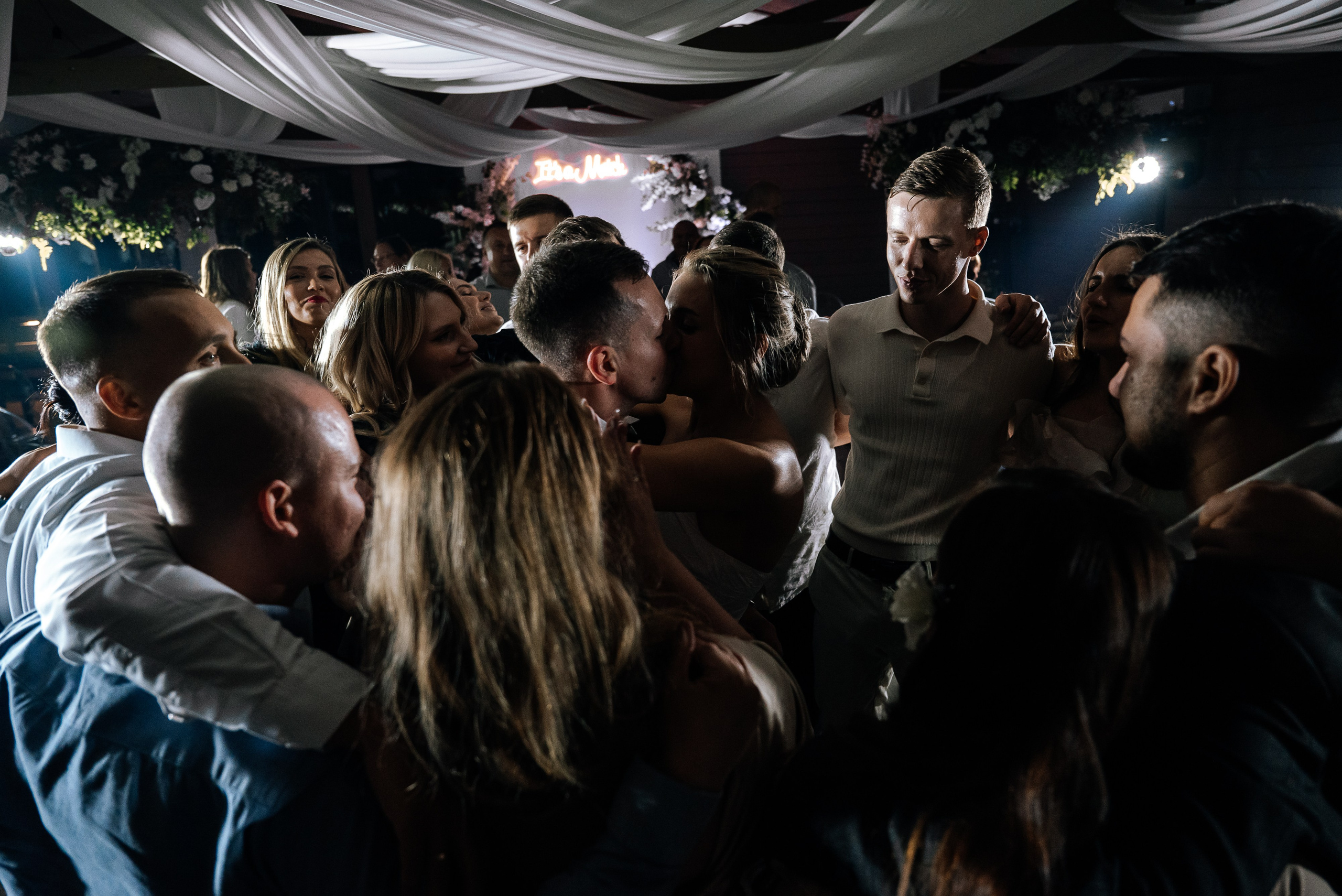 Илья & Катя 2024. Фотограф Москва. Шульгинова Ольга