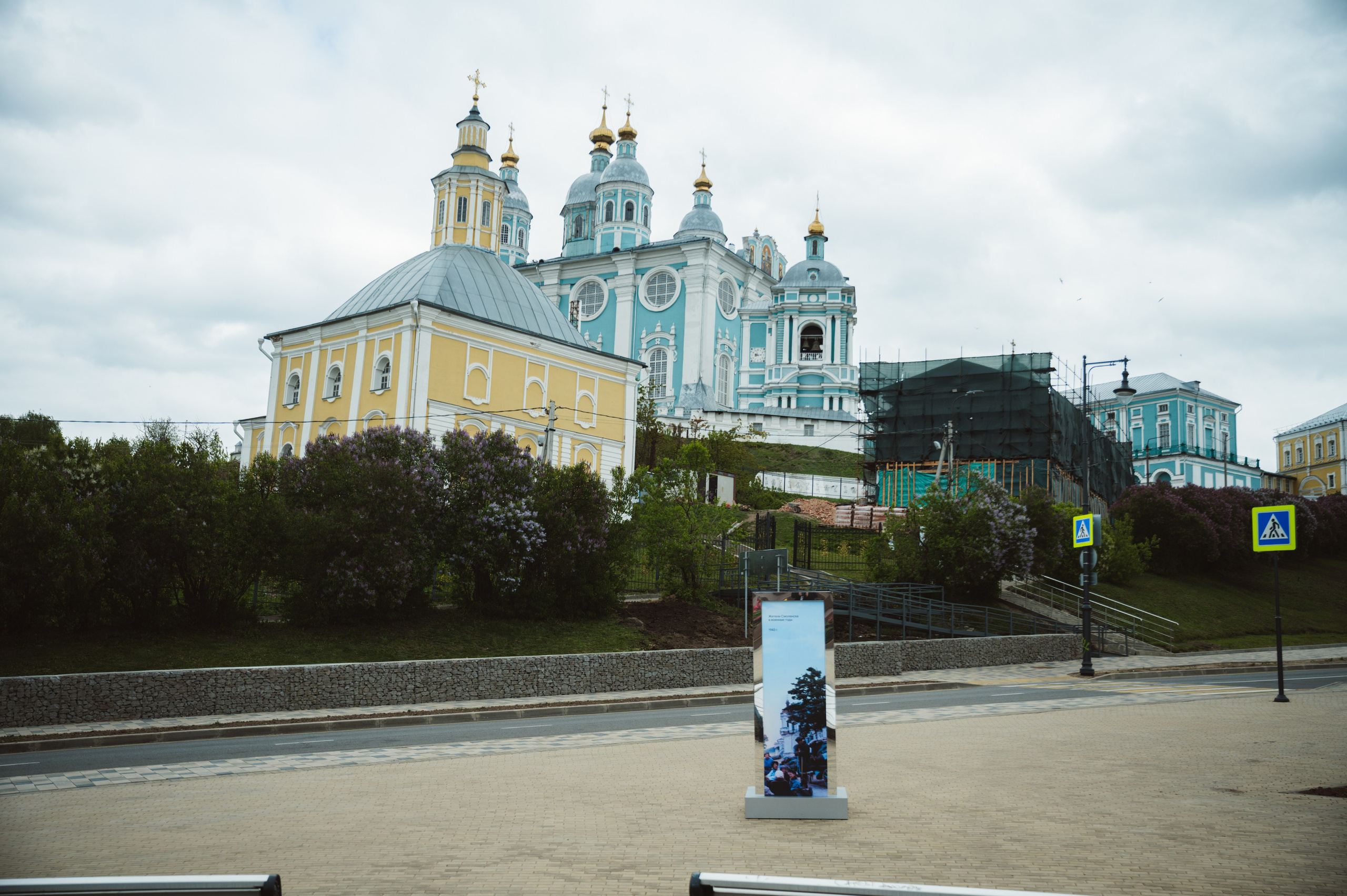 «Бессмертная память» от ВКонтакте — Смоленск 08.05.2025. KiPPER Gallery — Фотограф