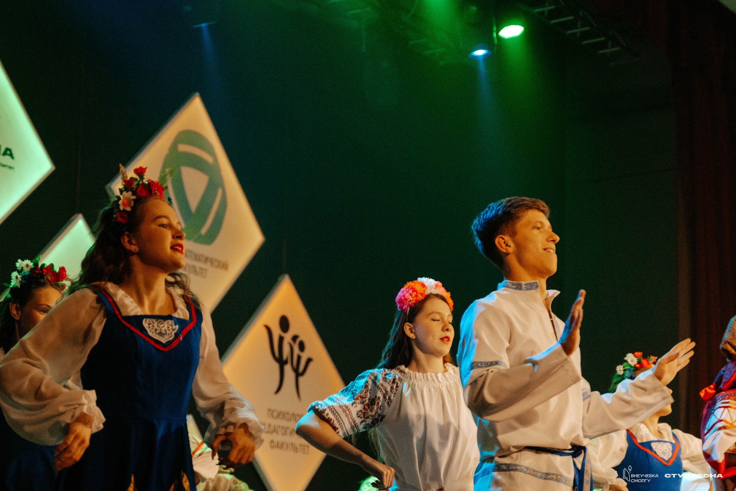 СмолГУ — Студвесна — Гала-концерт. KiPPER Gallery — Фотограф