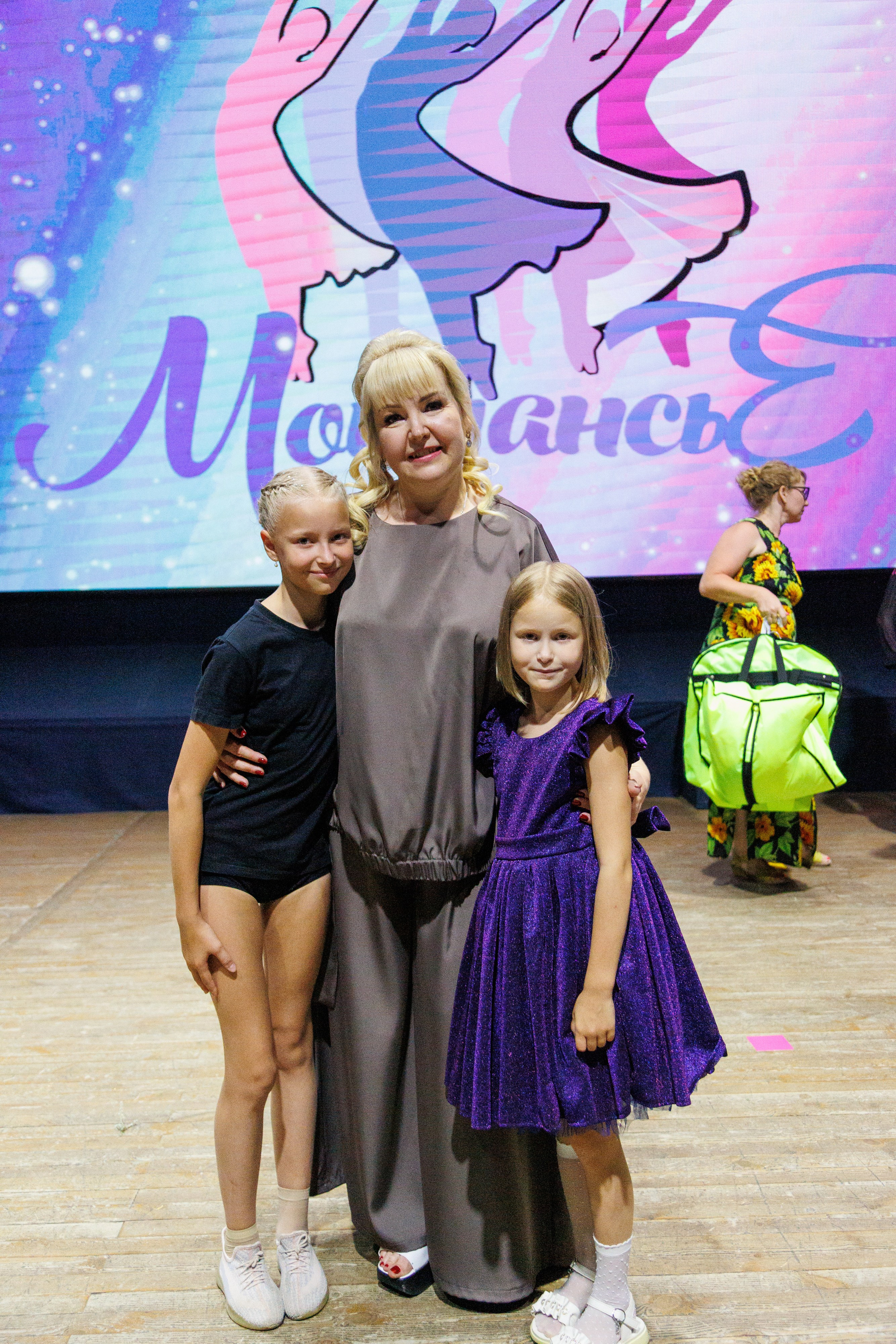 Концерт «Монпансье». Свадебный и семейный фотограф в Армавире