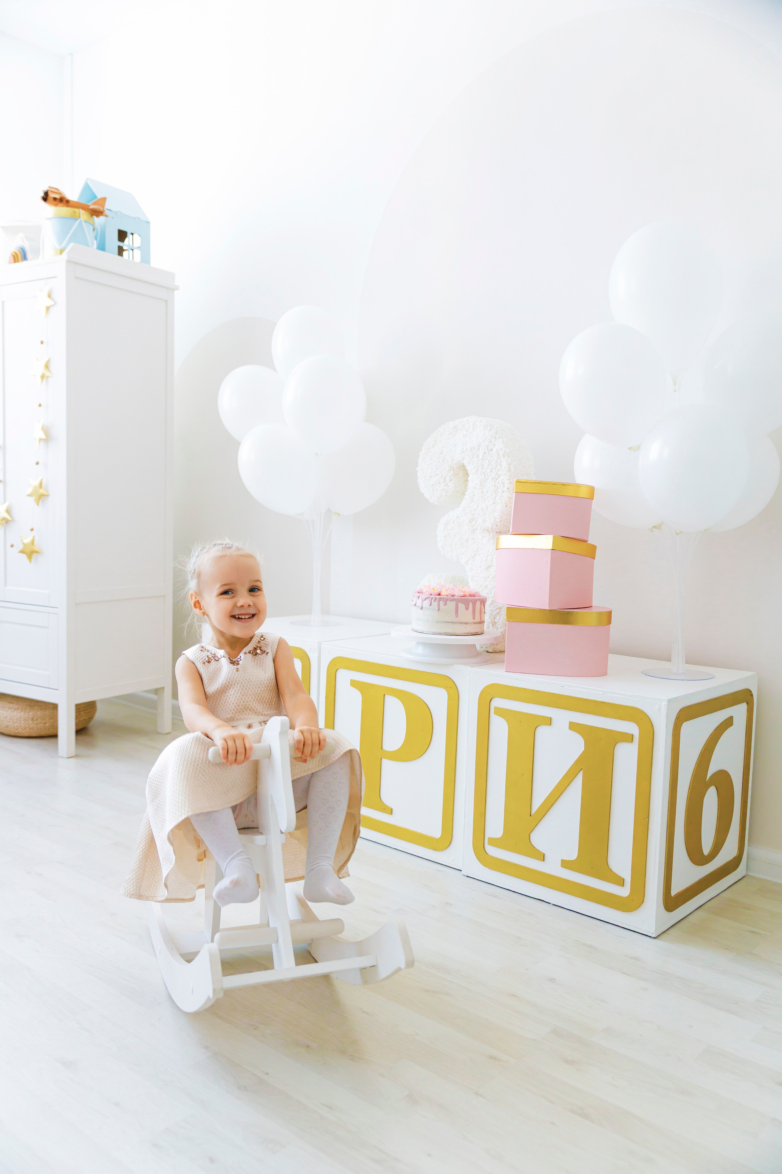 Екатерина. Фотограф в Самаре Алена Гречка