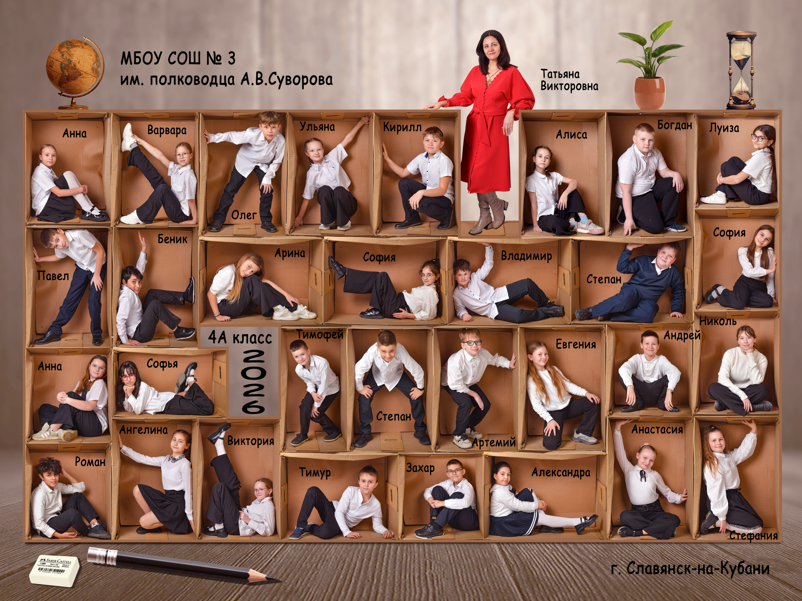 Фотовстречи с выпускниками. Фотостудия МАКС