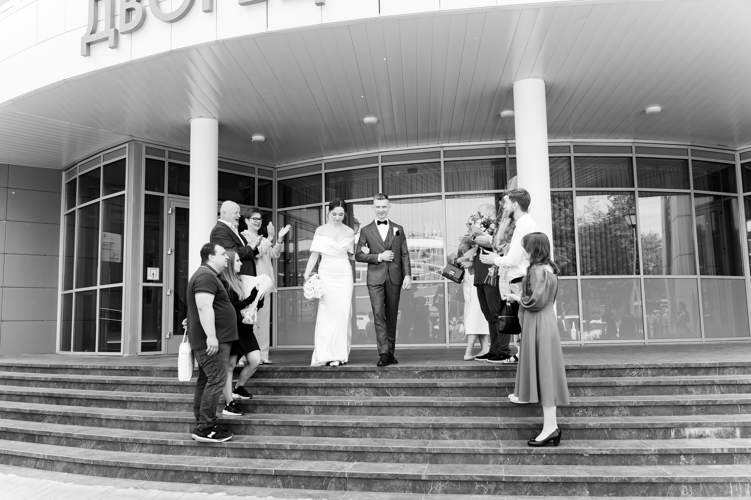 Ксения & Даниил. Фотограф Москва. Базанова Анастасия