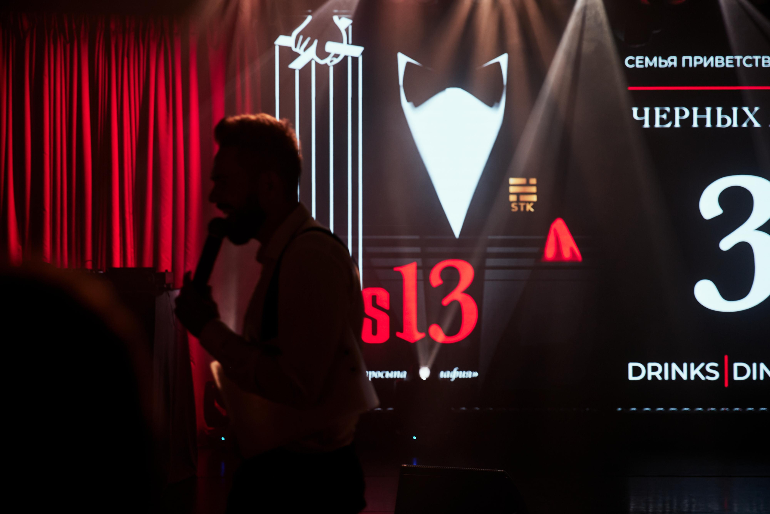 BOSS 13. Дмитрий Мазуркевич: Профессиональный Репортажный Фотограф