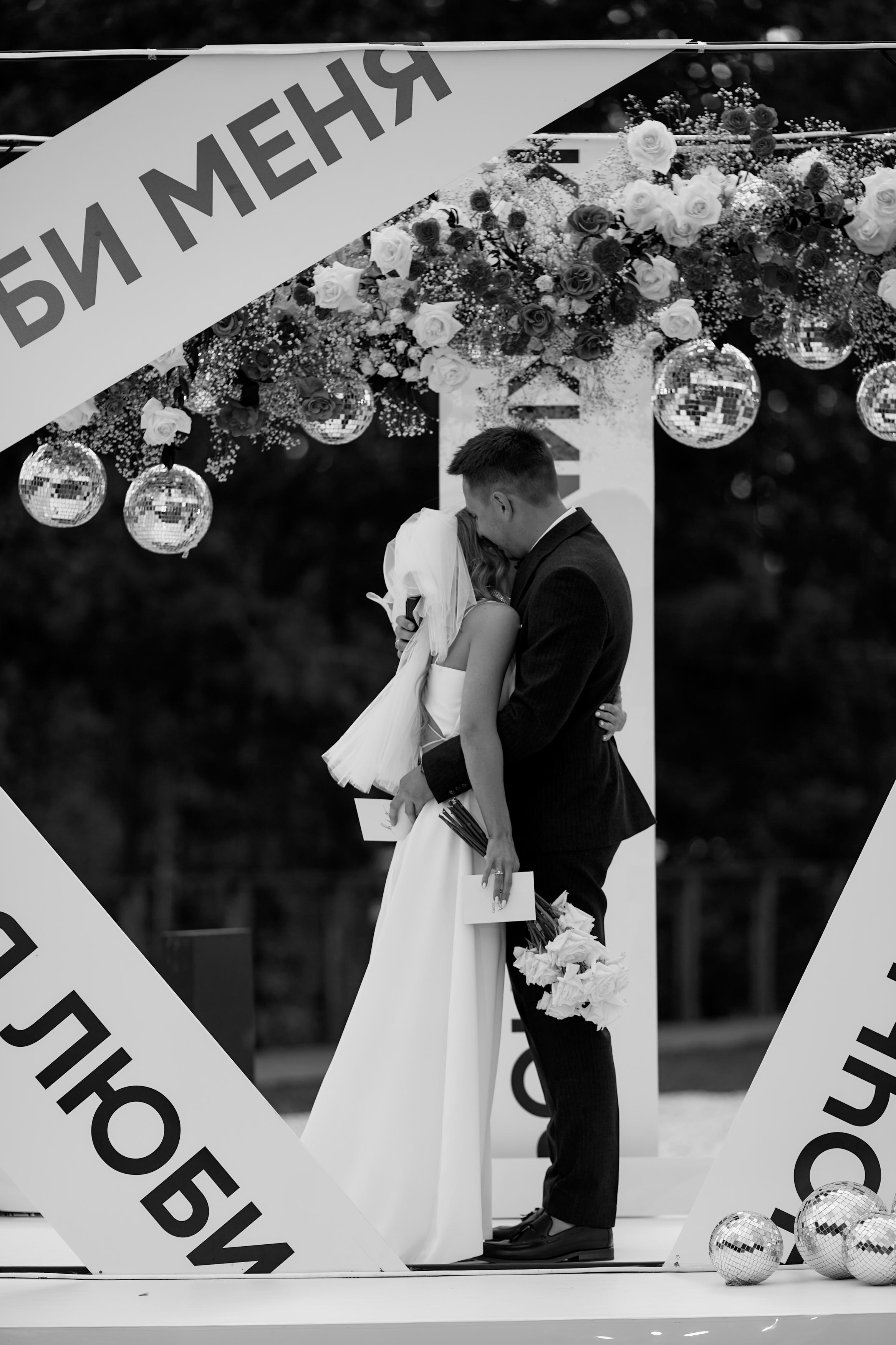 MOMENTS OF BLISS. Дмитрий Мазуркевич: Профессиональный Репортажный Фотограф