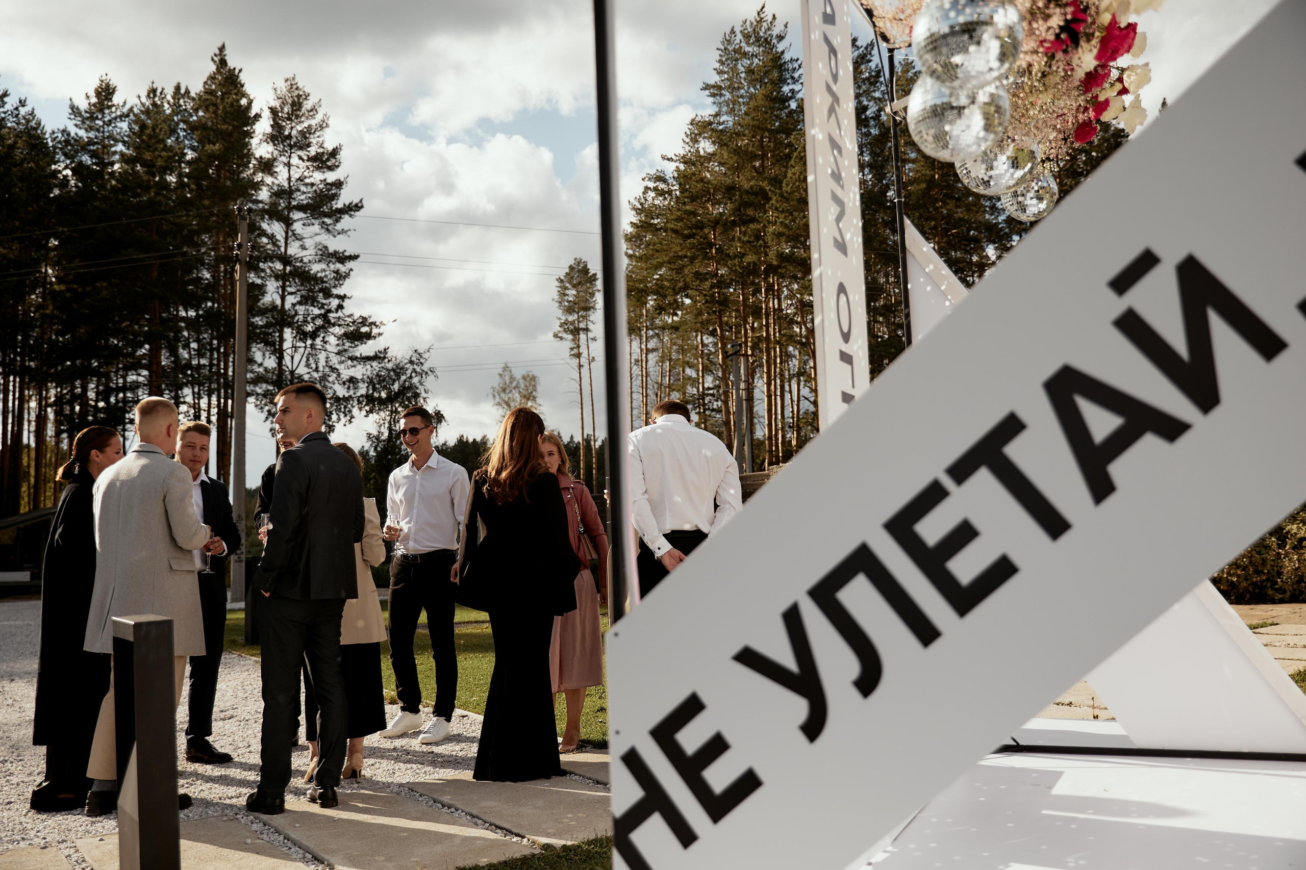 MOMENTS OF BLISS. Дмитрий Мазуркевич: Профессиональный Репортажный Фотограф