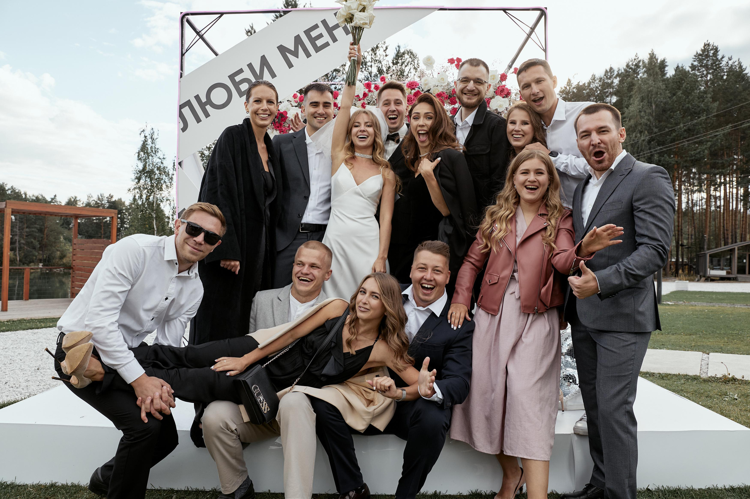 MOMENTS OF BLISS. Дмитрий Мазуркевич: Профессиональный Репортажный Фотограф