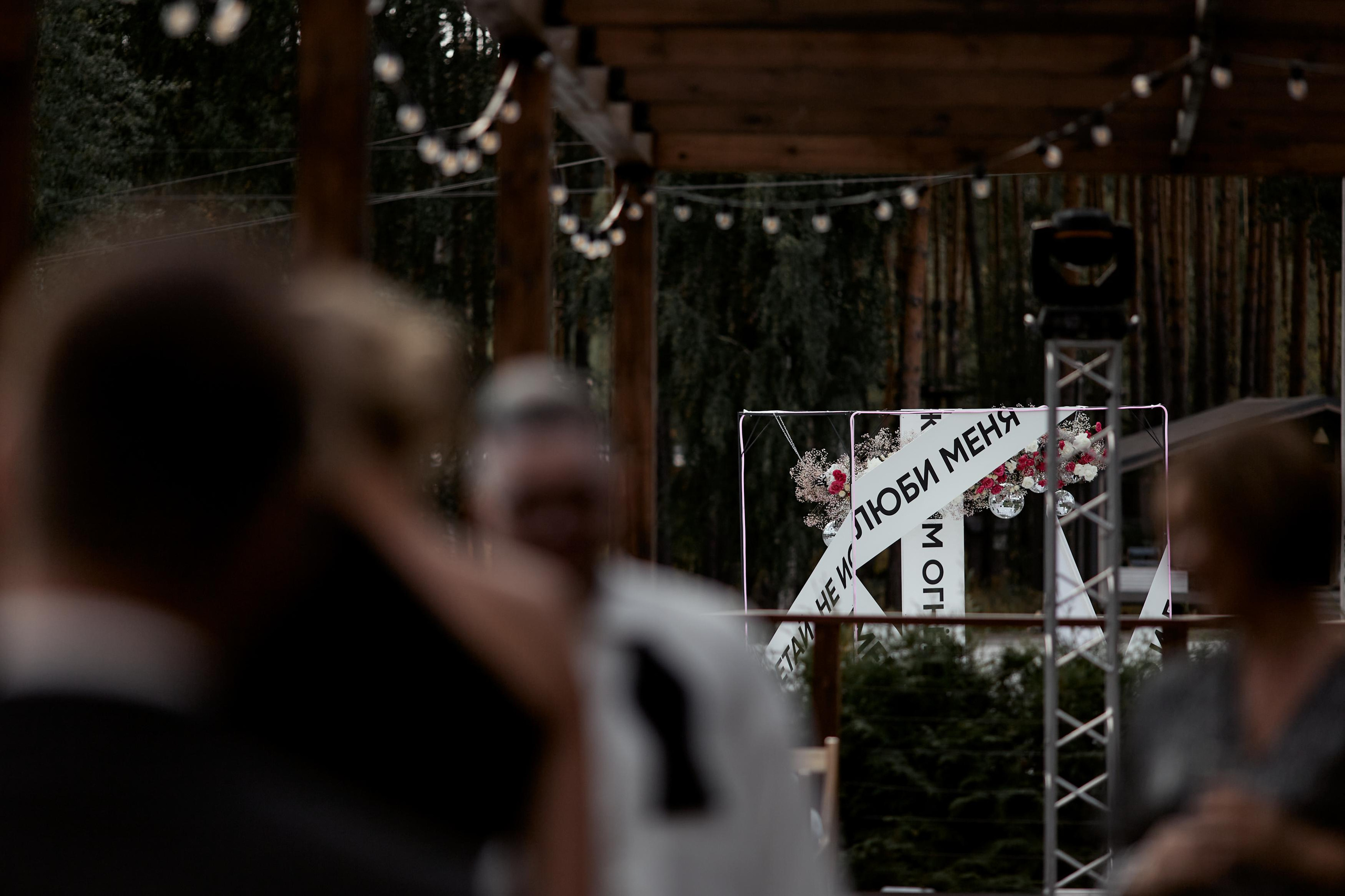 MOMENTS OF BLISS. Дмитрий Мазуркевич: Профессиональный Репортажный Фотограф