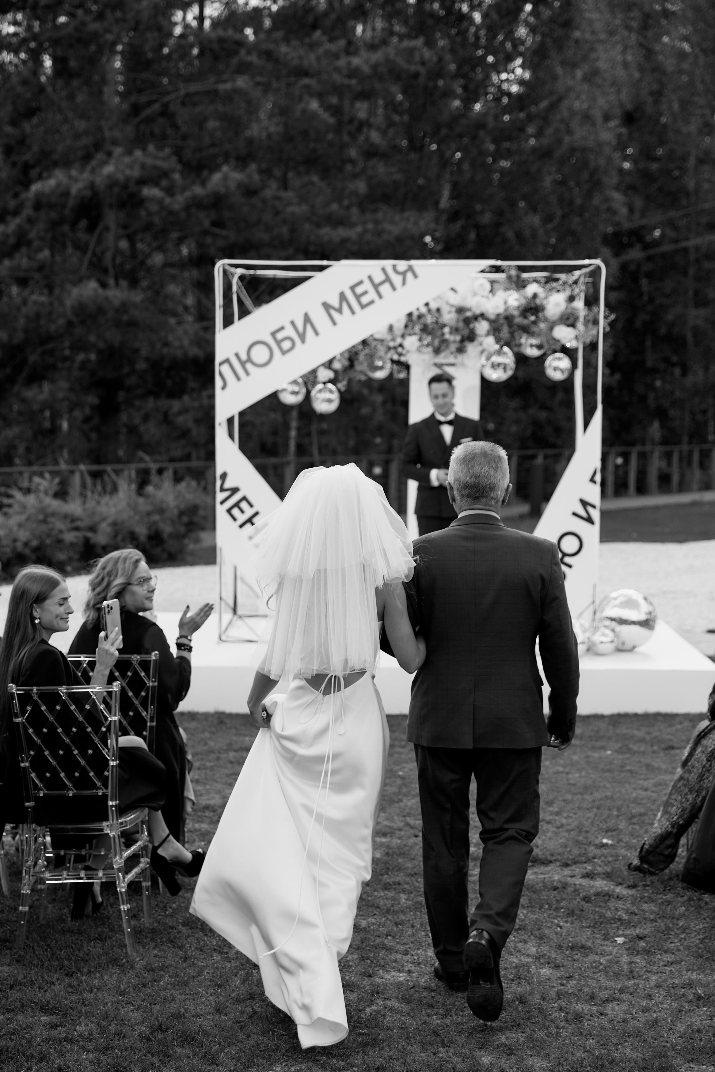 MOMENTS OF BLISS. Дмитрий Мазуркевич: Профессиональный Репортажный Фотограф