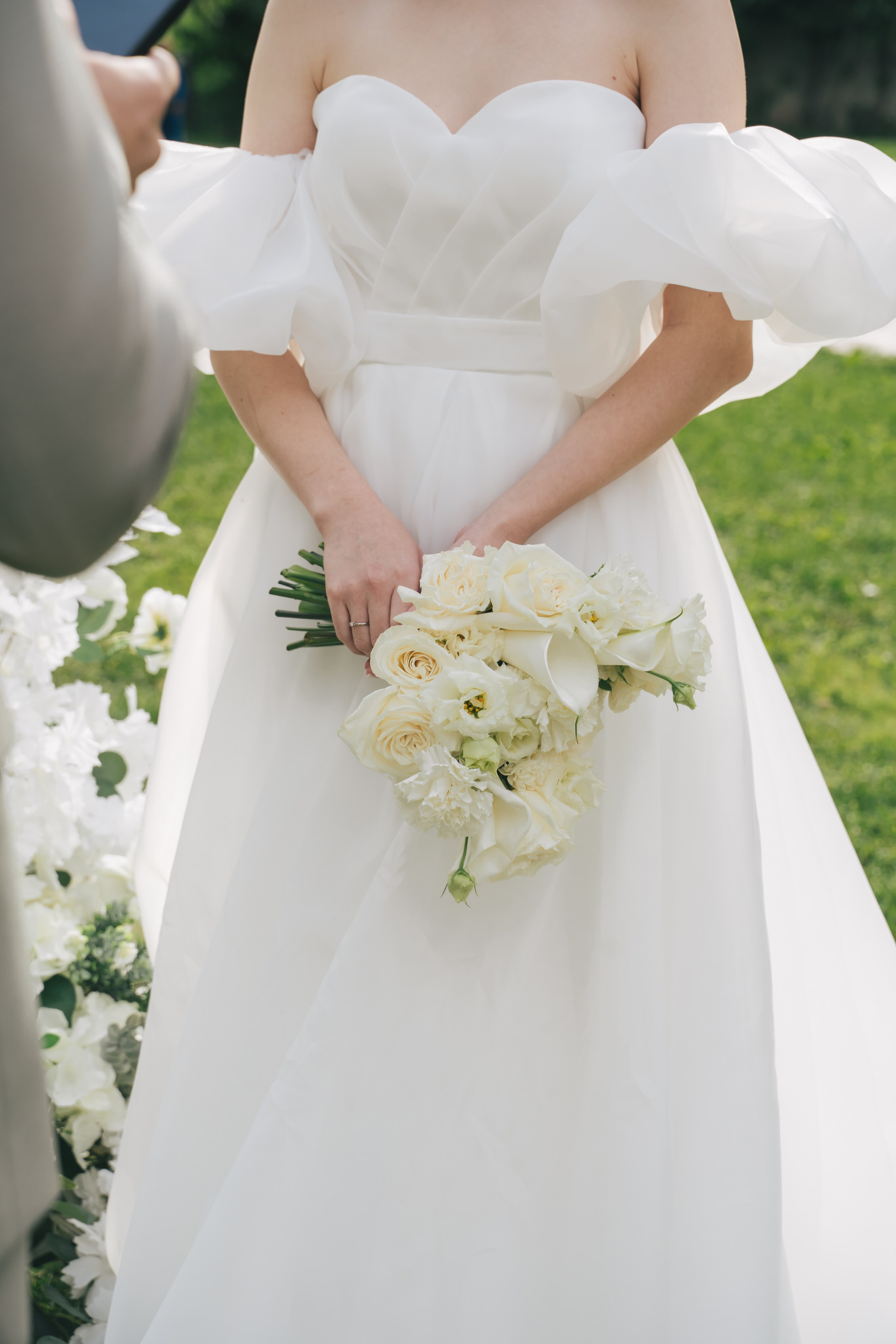 Александра и Даниил. Главная