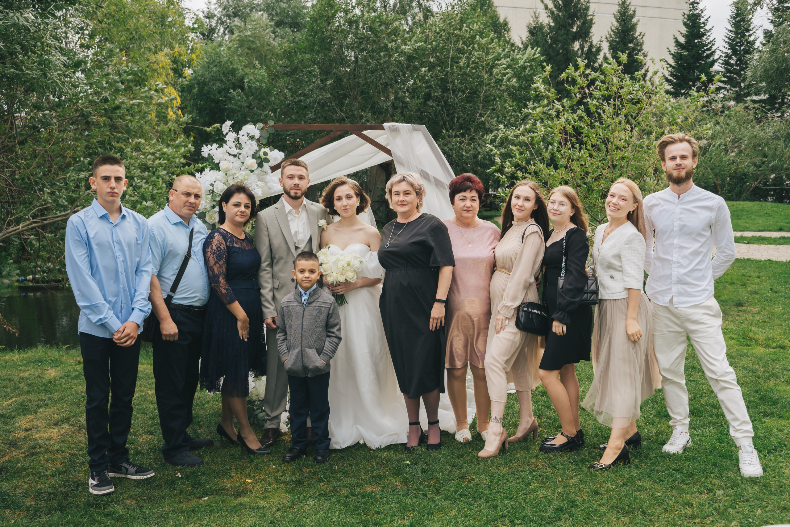 Александра и Даниил. Главная