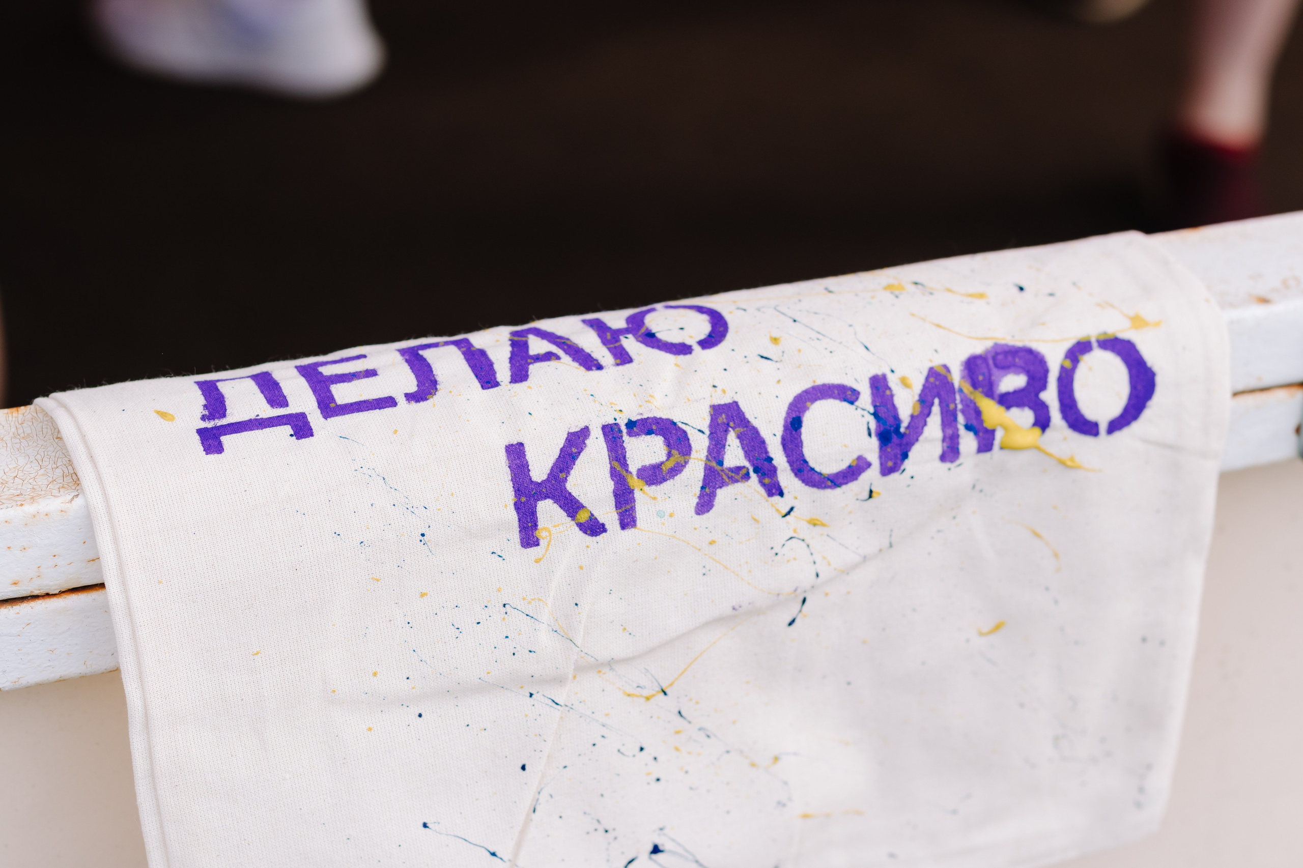 Корпоратив Контура. Кристина | youseeitmyway | Фото