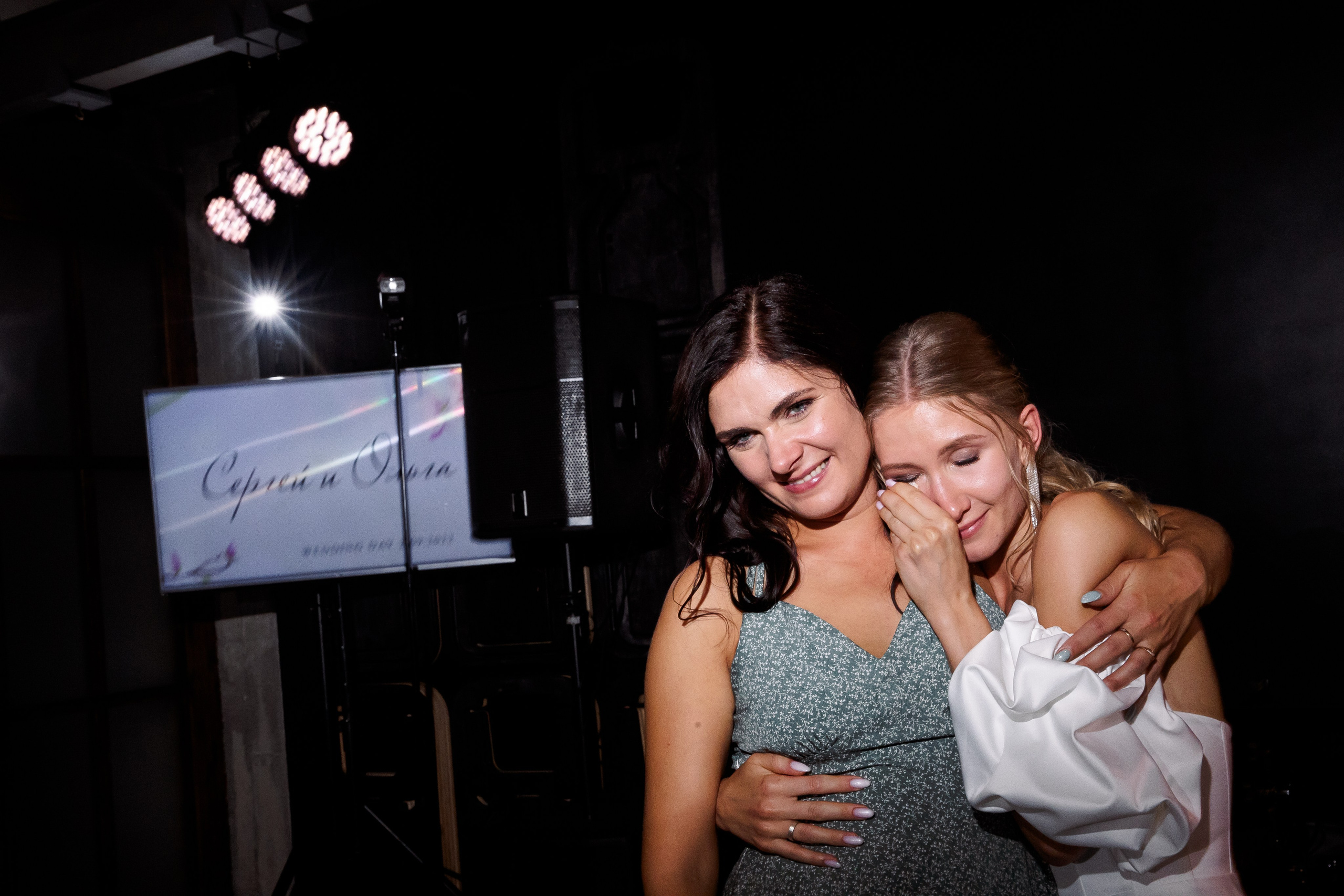 Репортаж со свадьбы Ольги и Сергея. Свадебный и семейный фотограф в Челябинске Юлия Ишимова