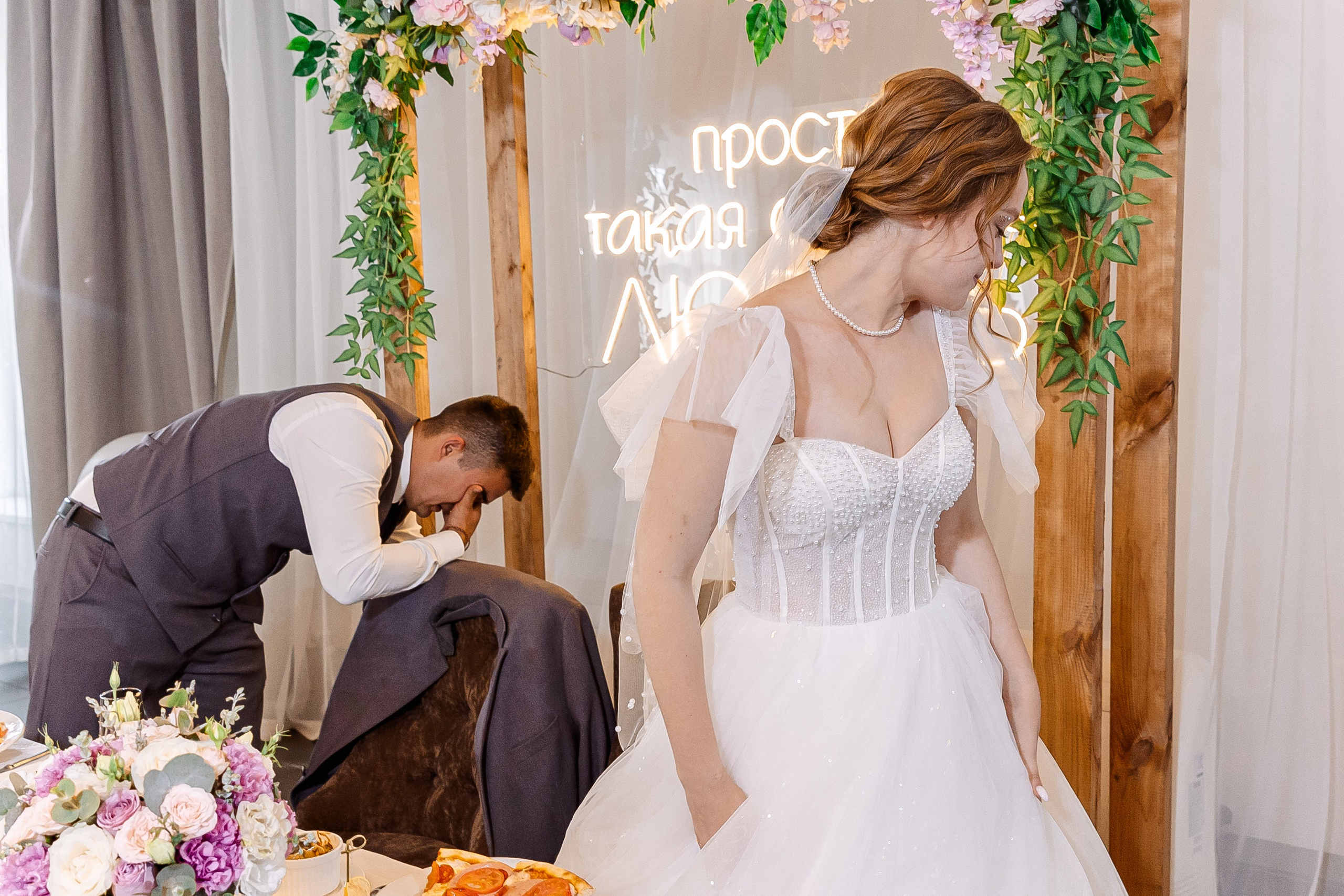 Любовь и Евгений. Свадебный и семейный фотограф в Челябинске Юлия Ишимова