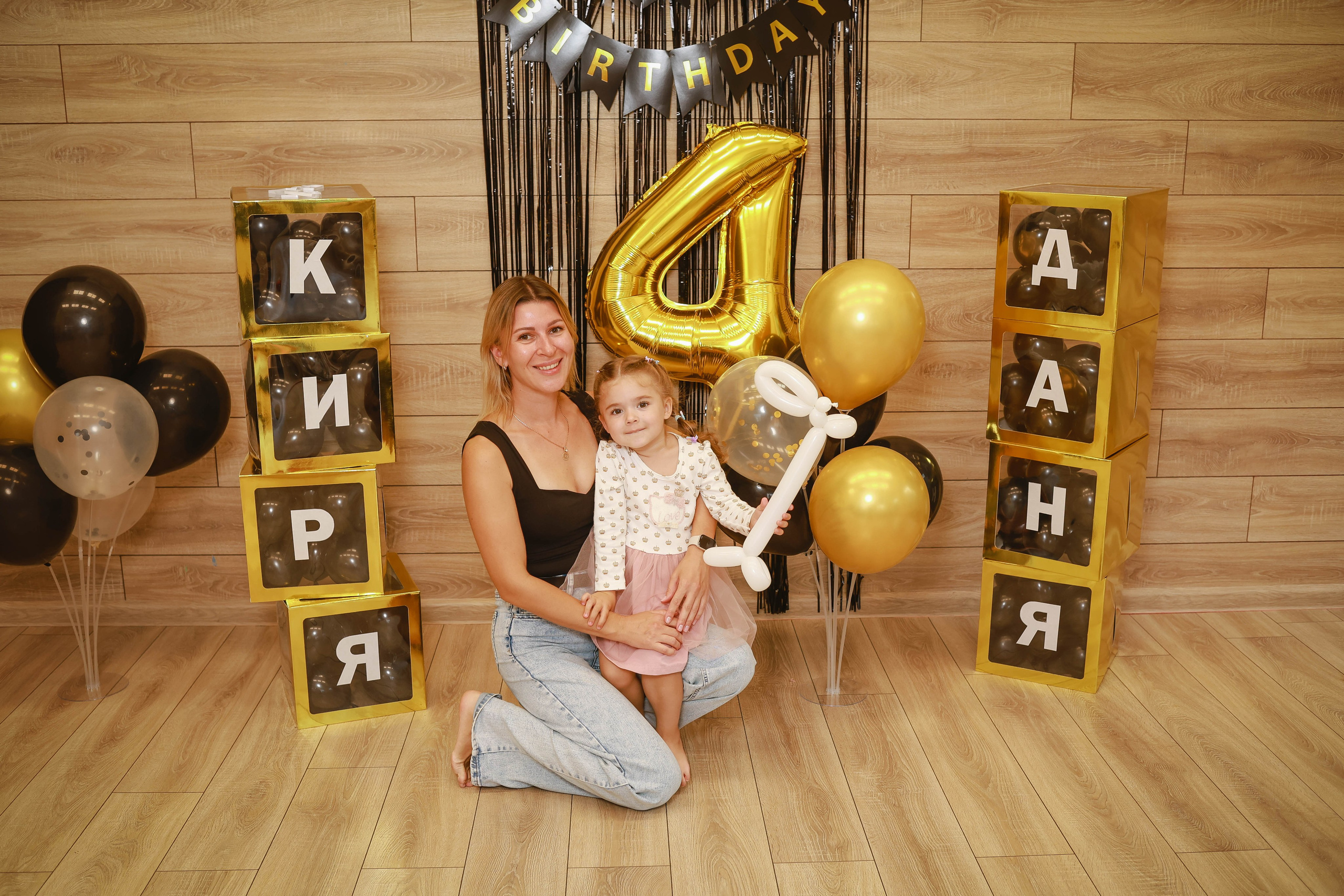 Даня и Киря. Семейный фотограф в Люберцах Шешина Анастасия