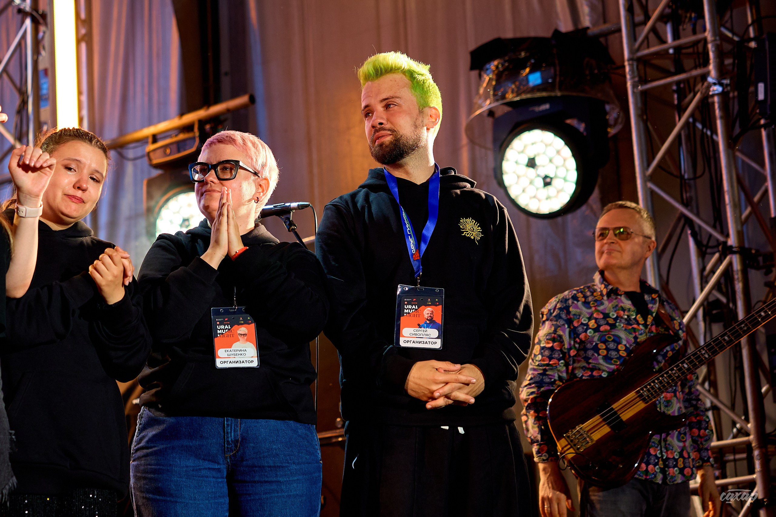 Фестиваль Ural Music Night 2026. Профессиональный фотограф в Екатеринбурге Юра Сахар