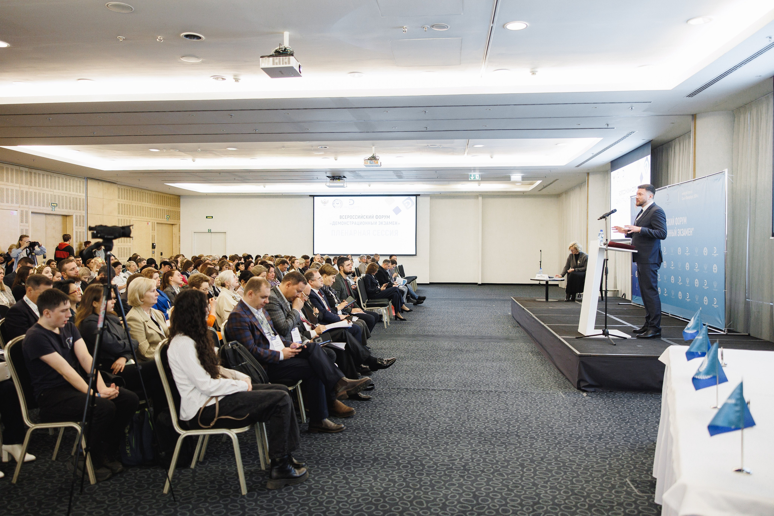 Бюро Кадрово Резерва. Свадебный фотограф в Санкт-Петербурге Александр Пащенко