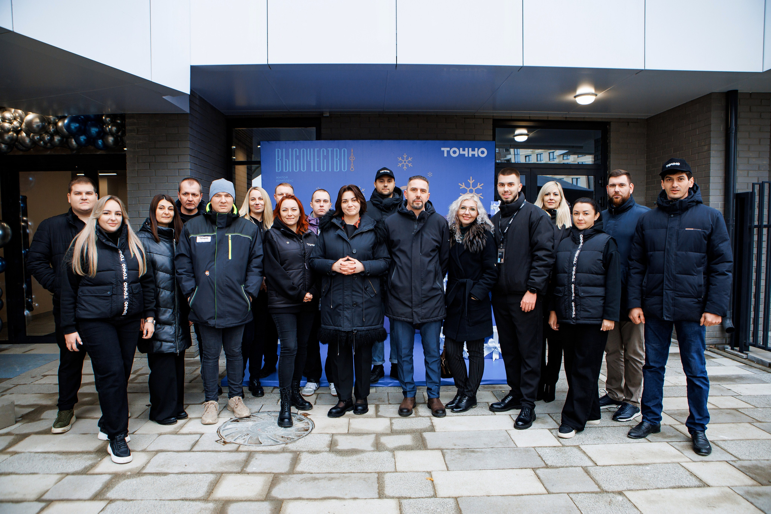 Тихорецк. Выдача Ключей. ТОЧНО. Репортажный и свадебный фотограф в Краснодаре