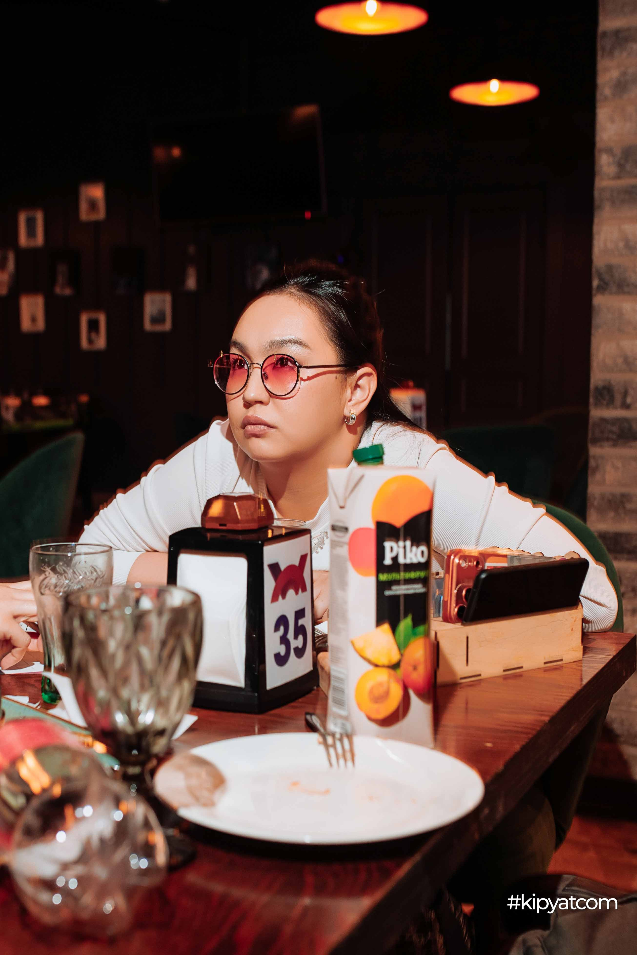 Эйнштейн Party