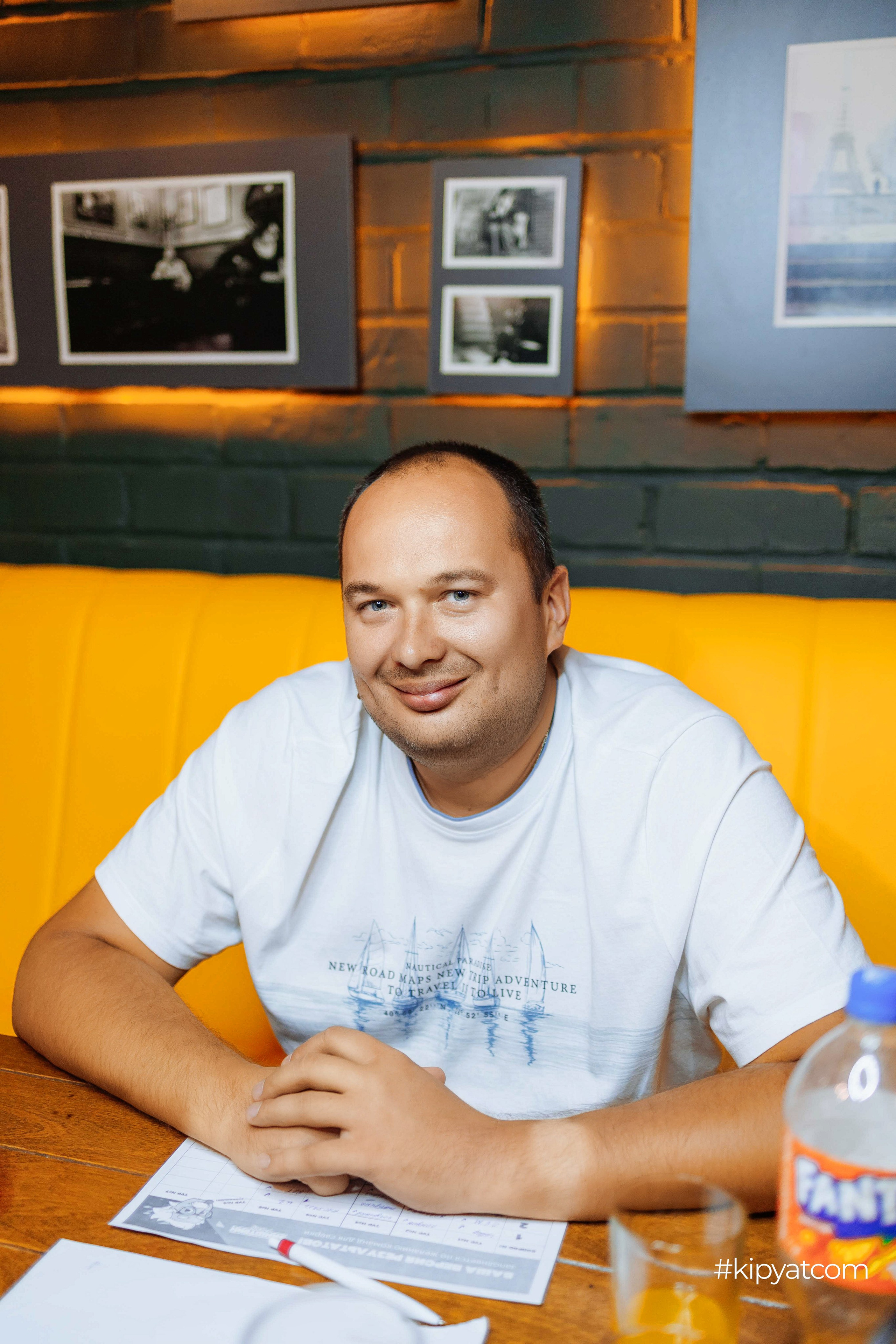 Эйнштейн Party