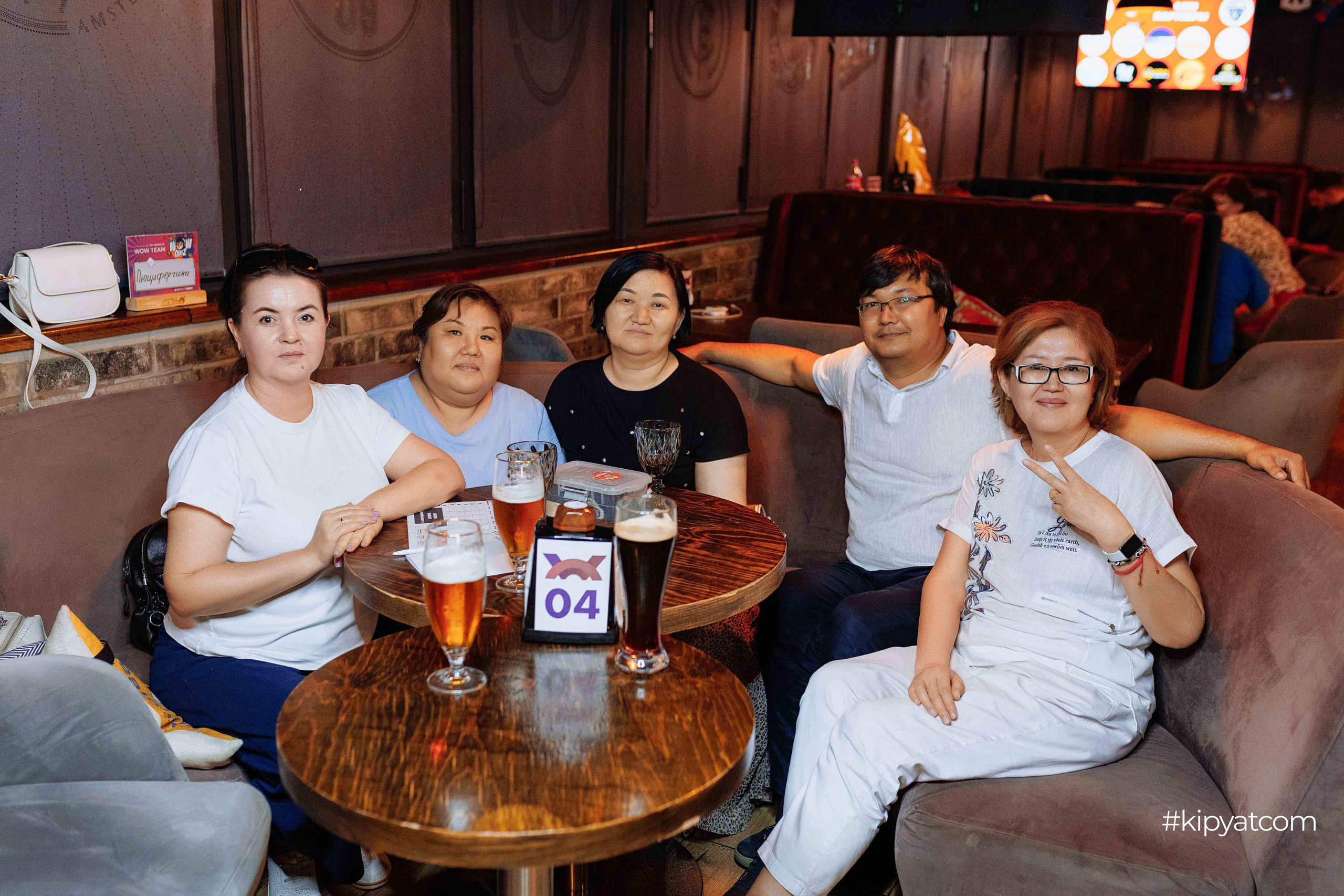 Эйнштейн Party