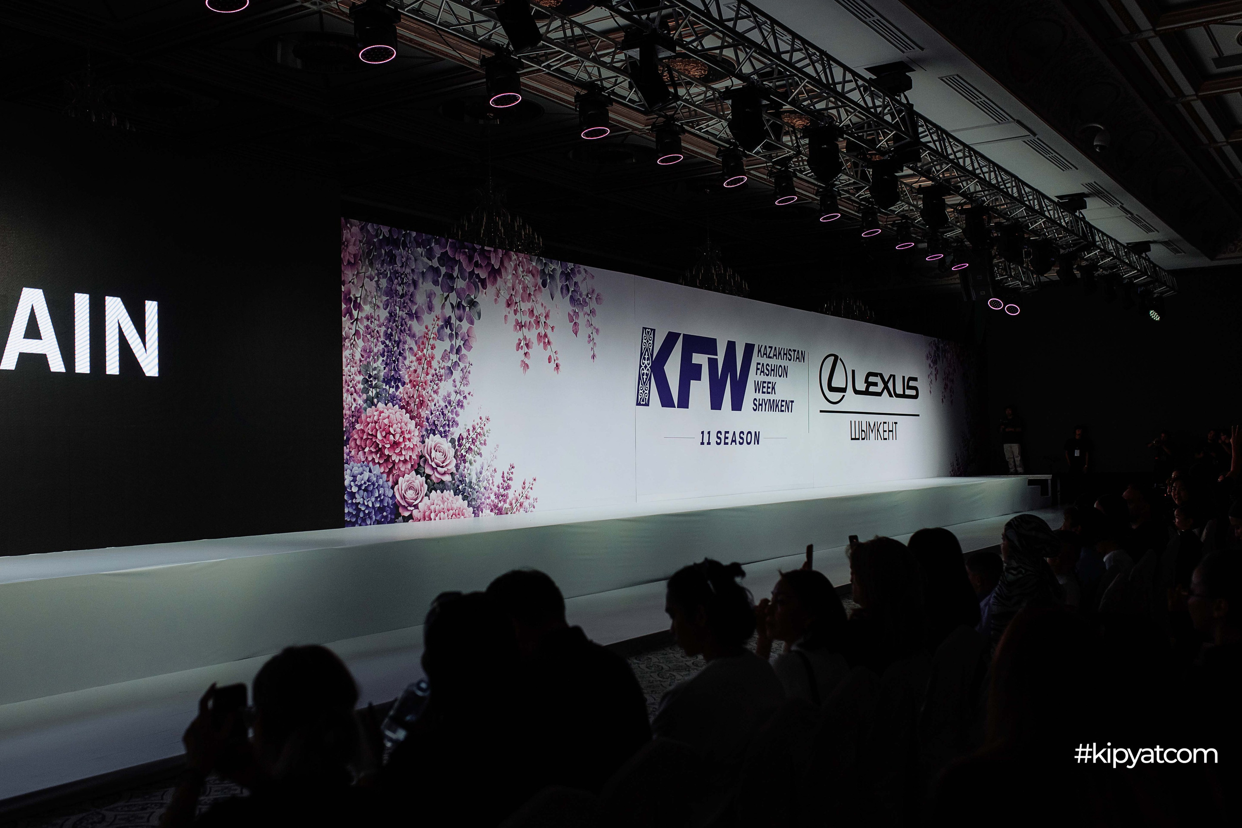 KAZAKHSTAN FASHION WEEK SHYMKENT «11 SEASON» KIDS. Кипятком Шымкент