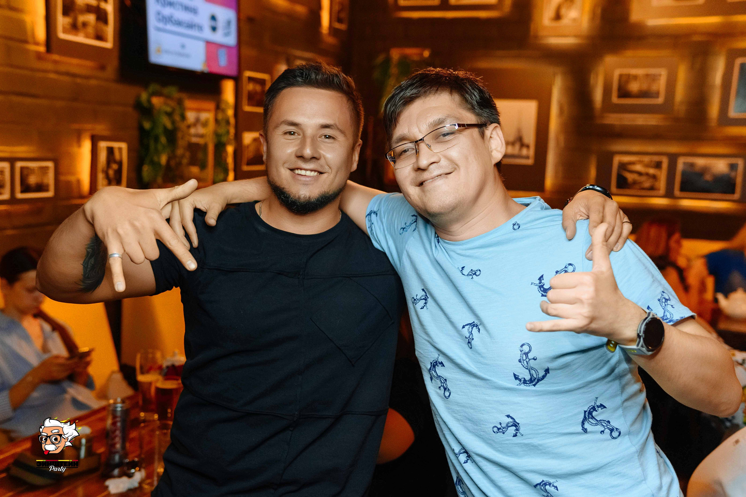 Эйнштейн Party