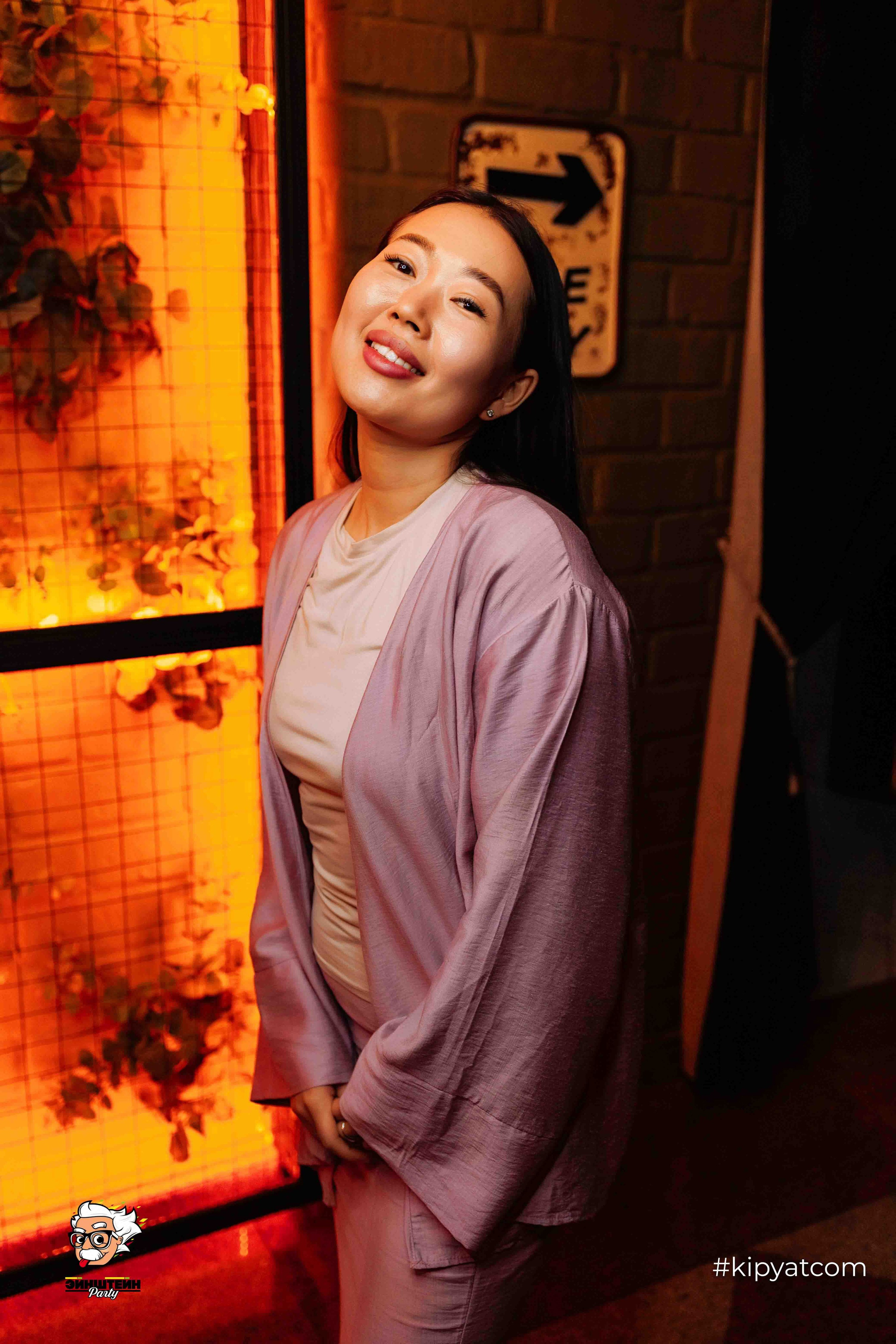 Эйнштейн Party