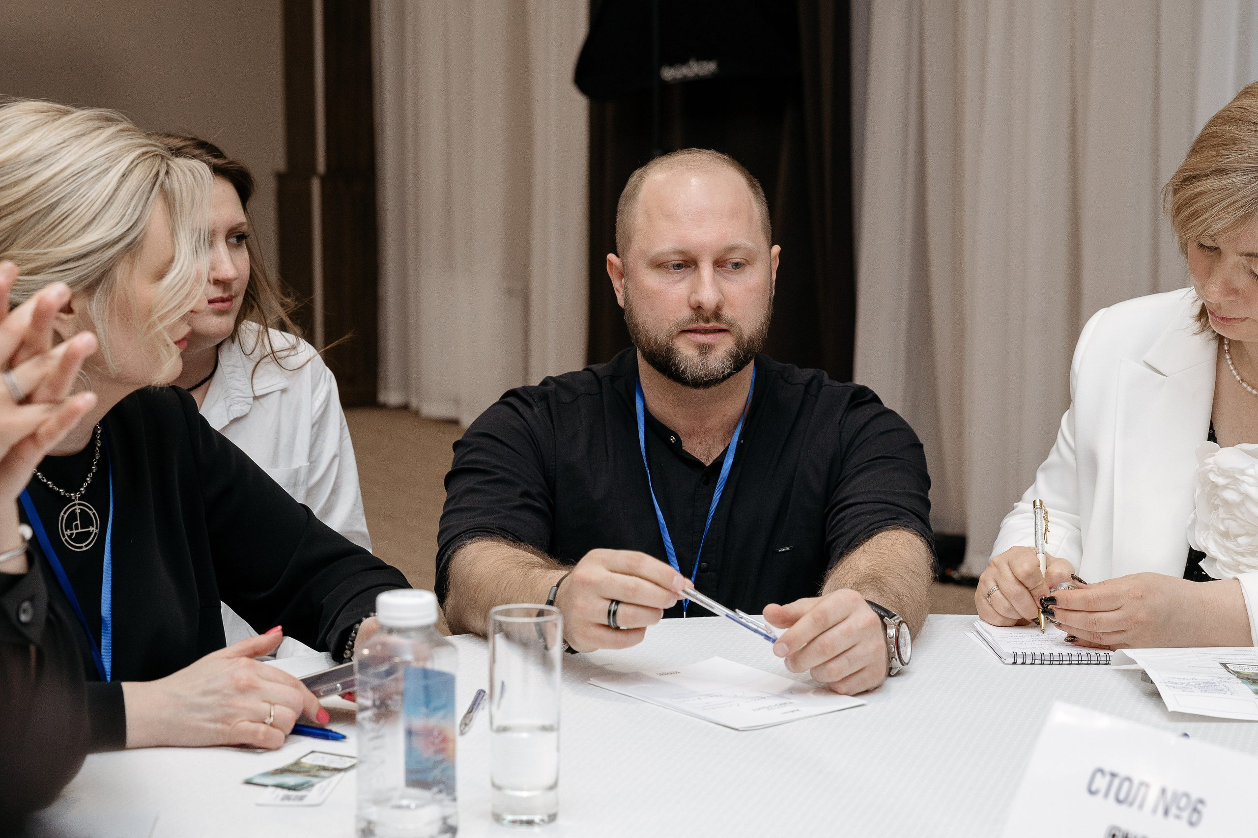 Человек будущего